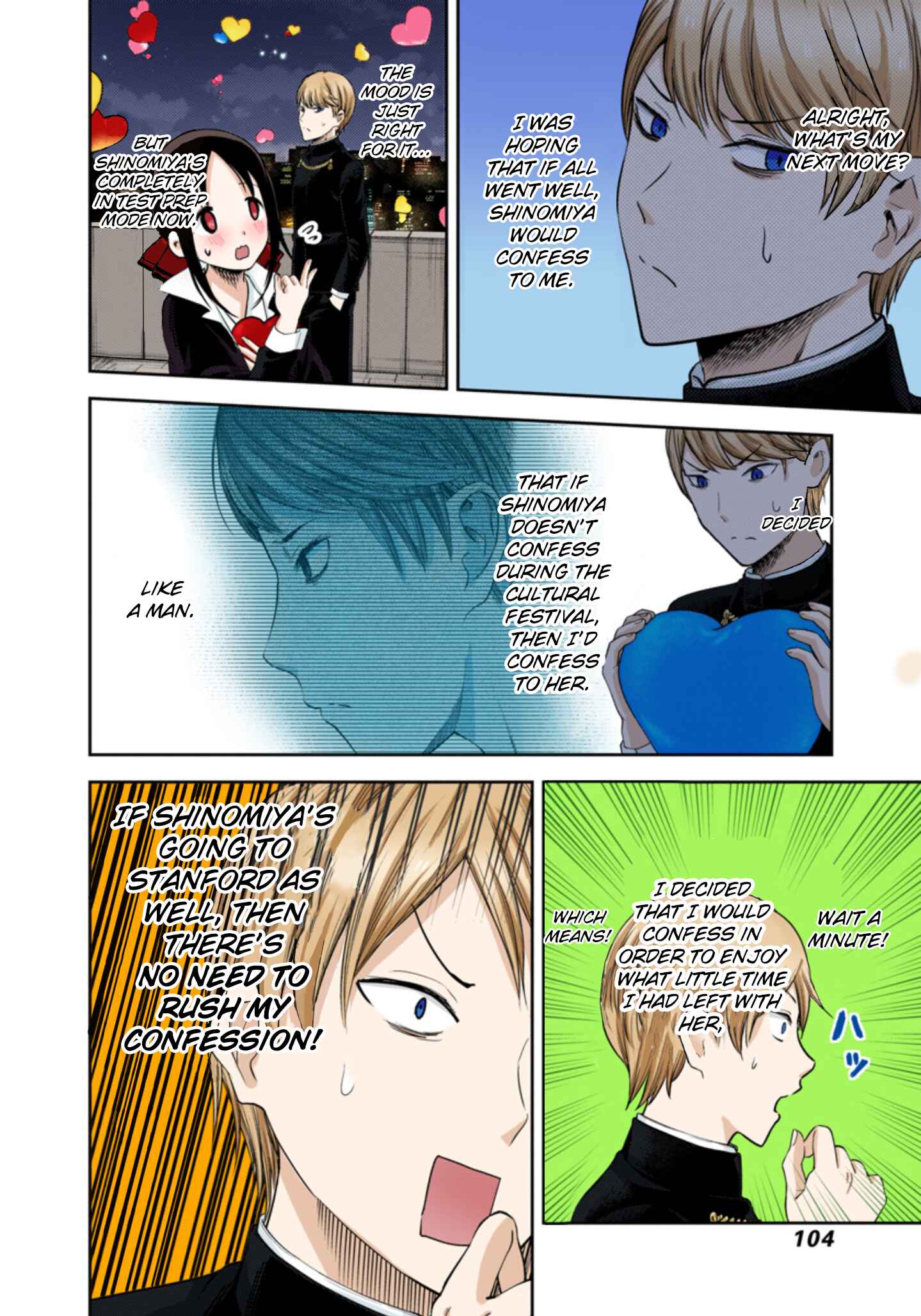 Page 18 Chapter 136 Kaguya-sama: Love Is War (Official Colored)
