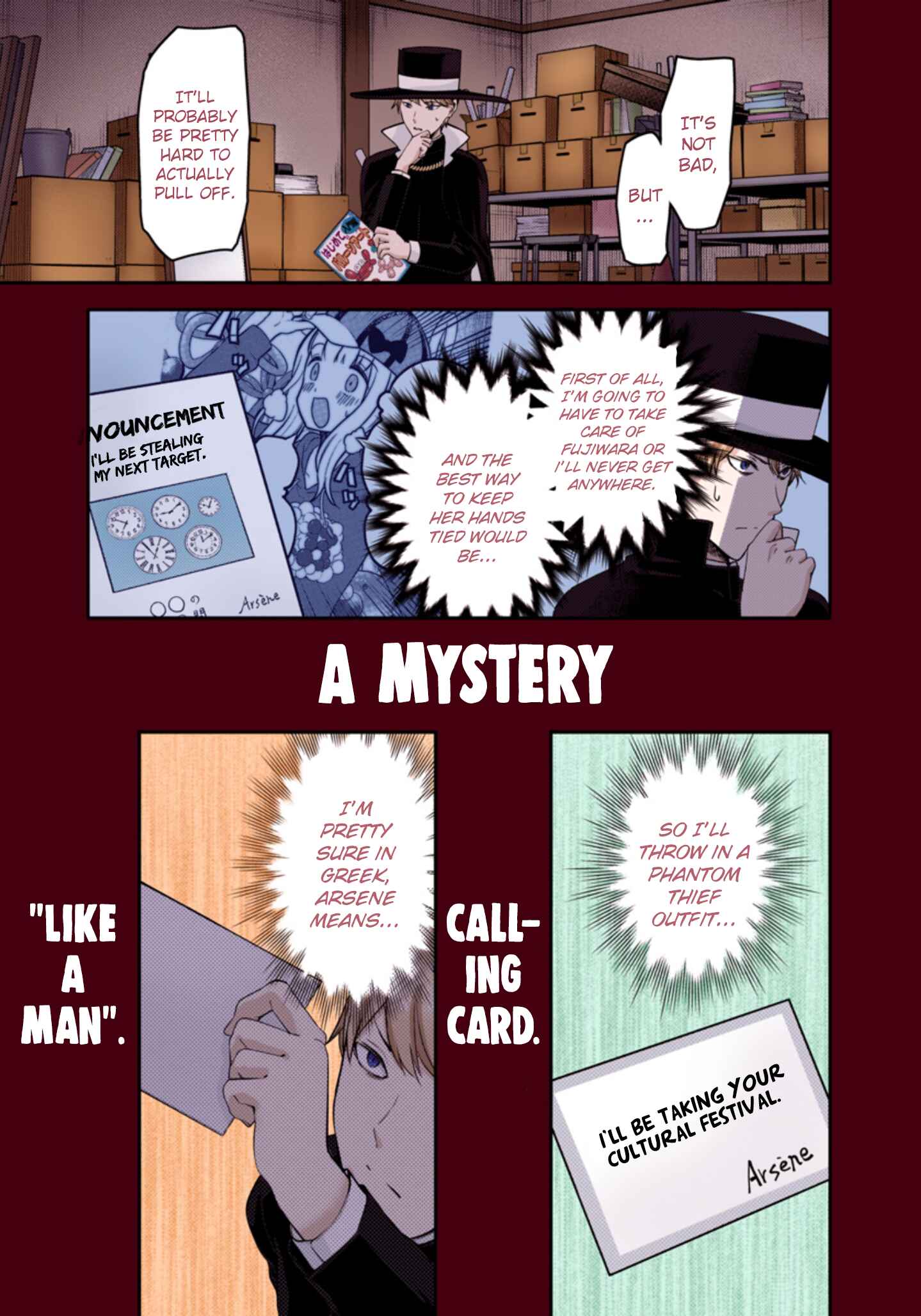 Page 5 Chapter 136 Kaguya-sama: Love Is War (Official Colored)