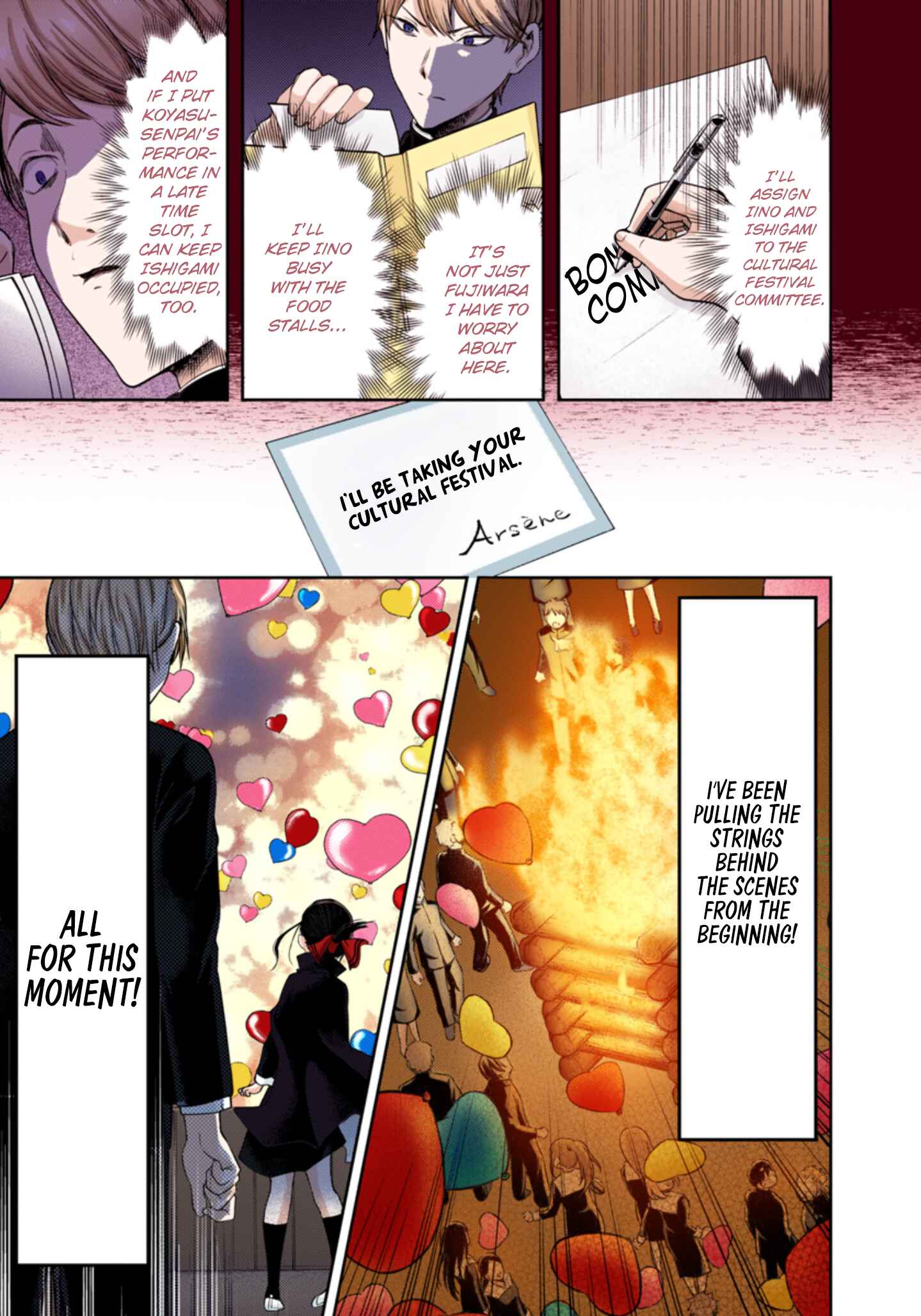 Page 7 Chapter 136 Kaguya-sama: Love Is War (Official Colored)