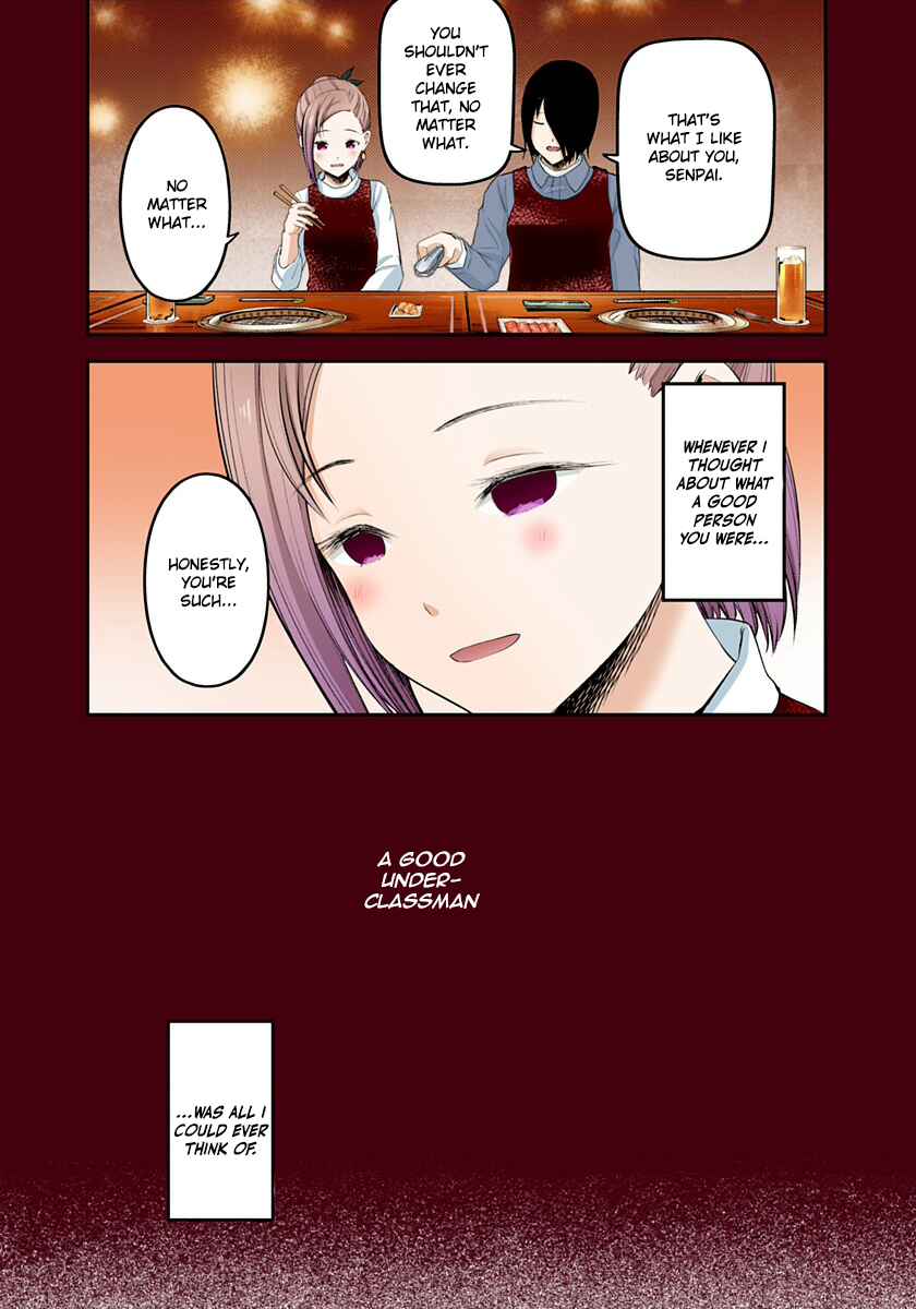 Page 11 Chapter 203 Kaguya-sama: Love Is War (Official Colored)