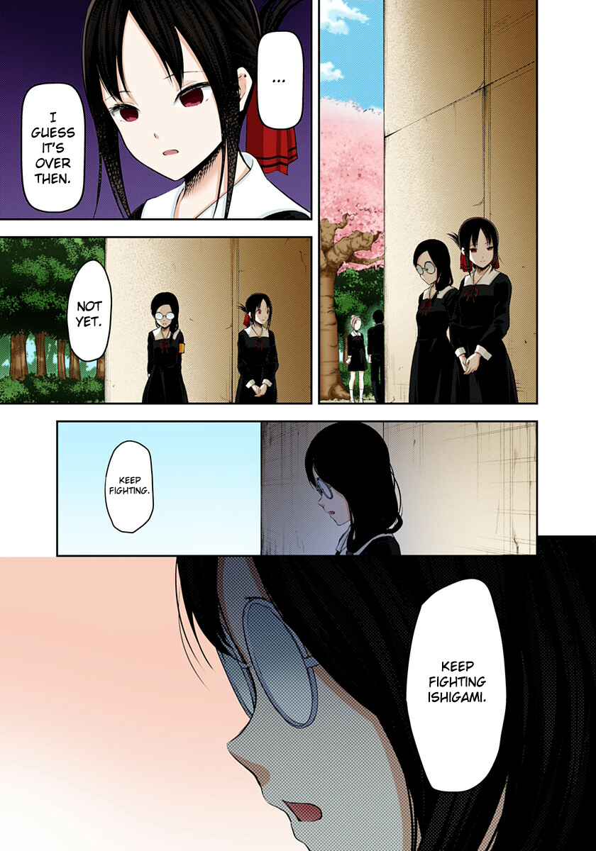 Page 15 Chapter 203 Kaguya-sama: Love Is War (Official Colored)
