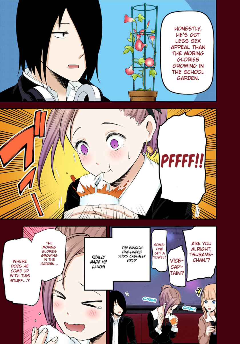 Page 5 Chapter 203 Kaguya-sama: Love Is War (Official Colored)