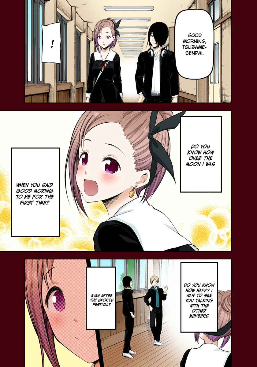 Page 7 Chapter 203 Kaguya-sama: Love Is War (Official Colored)