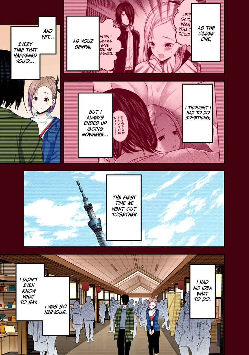 Page 9 Chapter 203 Kaguya-sama: Love Is War (Official Colored)