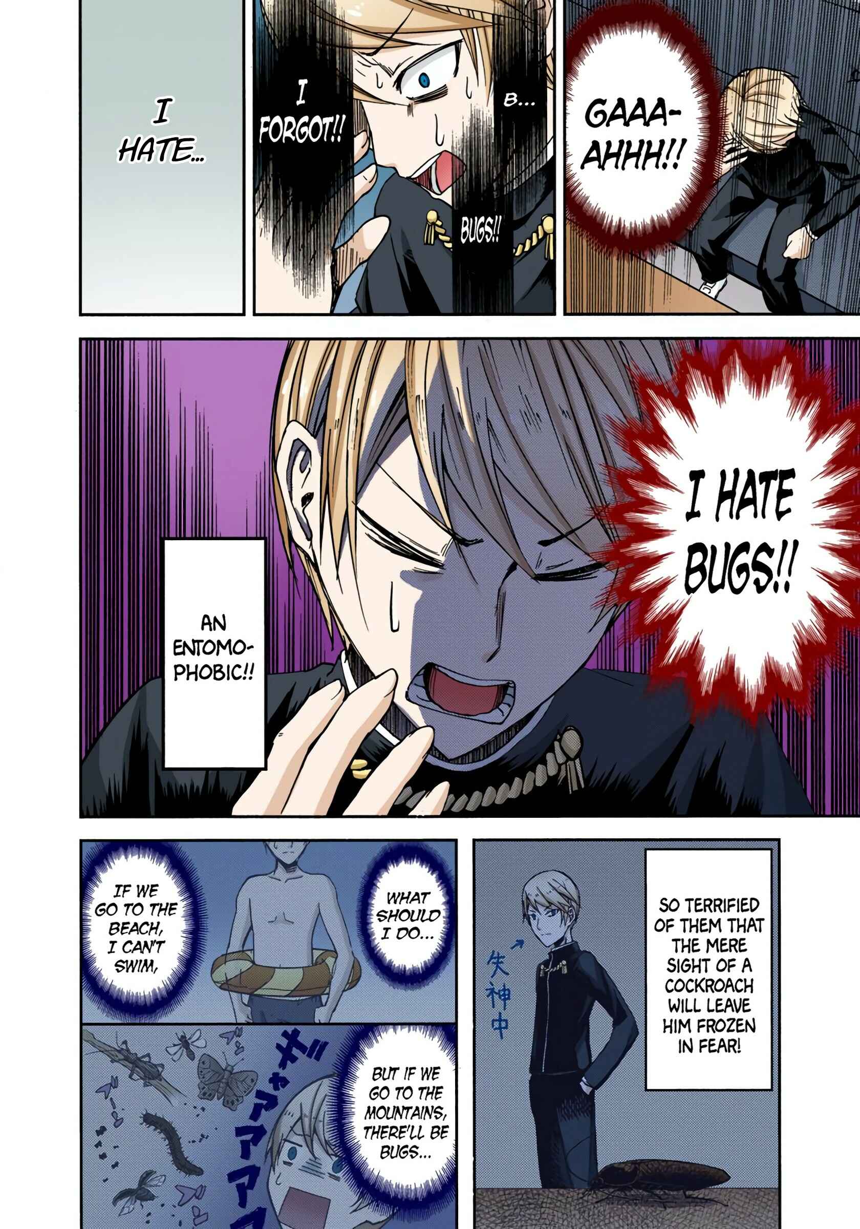 Page 12 Chapter 7 Kaguya-sama: Love Is War (Official Colored)