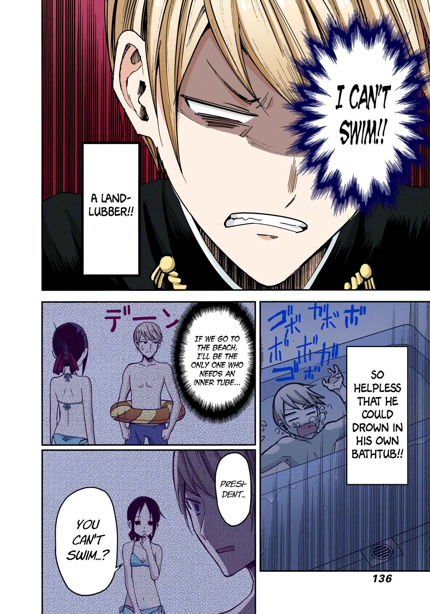 Page 8 Chapter 7 Kaguya-sama: Love Is War (Official Colored)