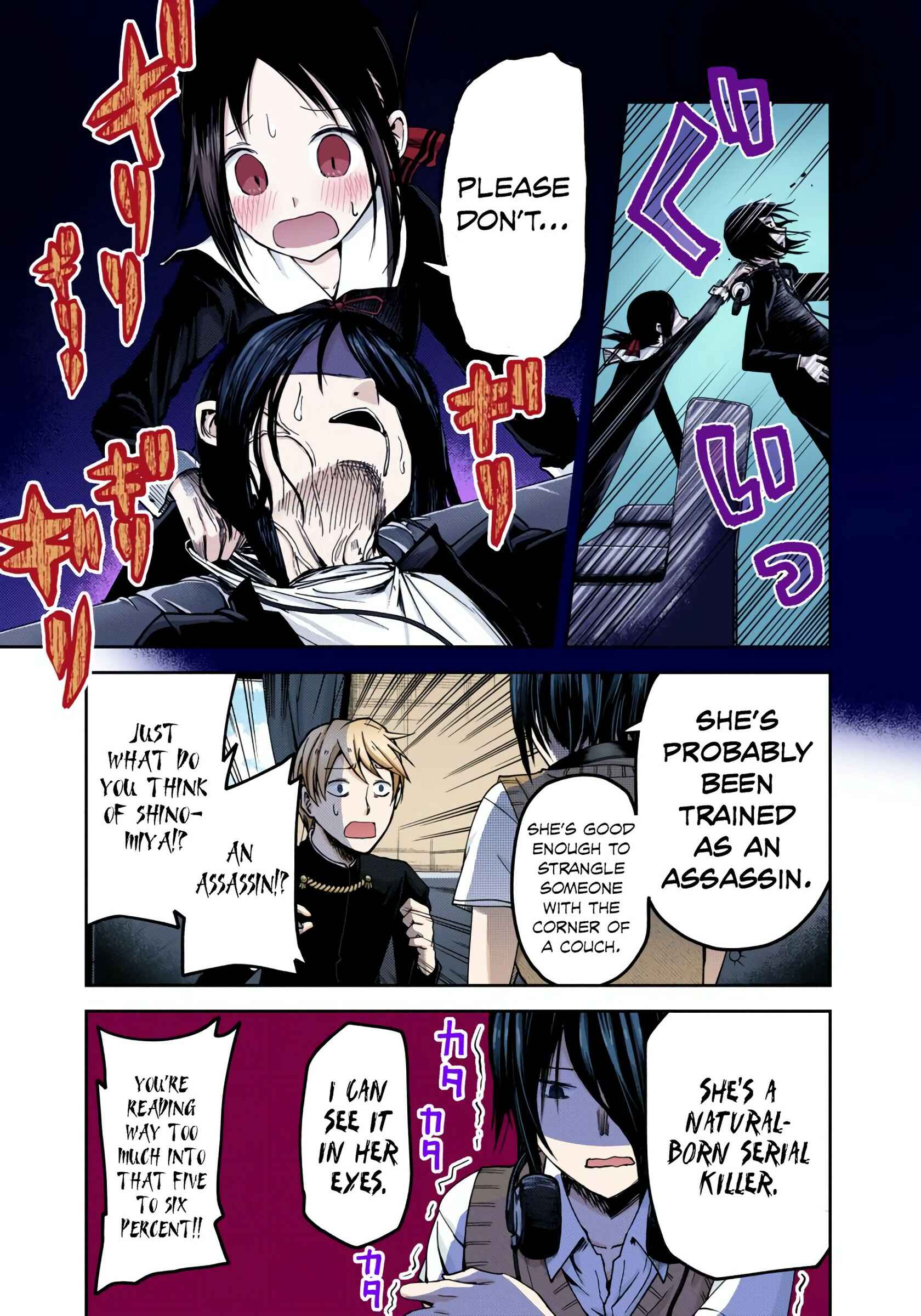 Page 11 Chapter 24 Kaguya-sama: Love Is War (Official Colored)