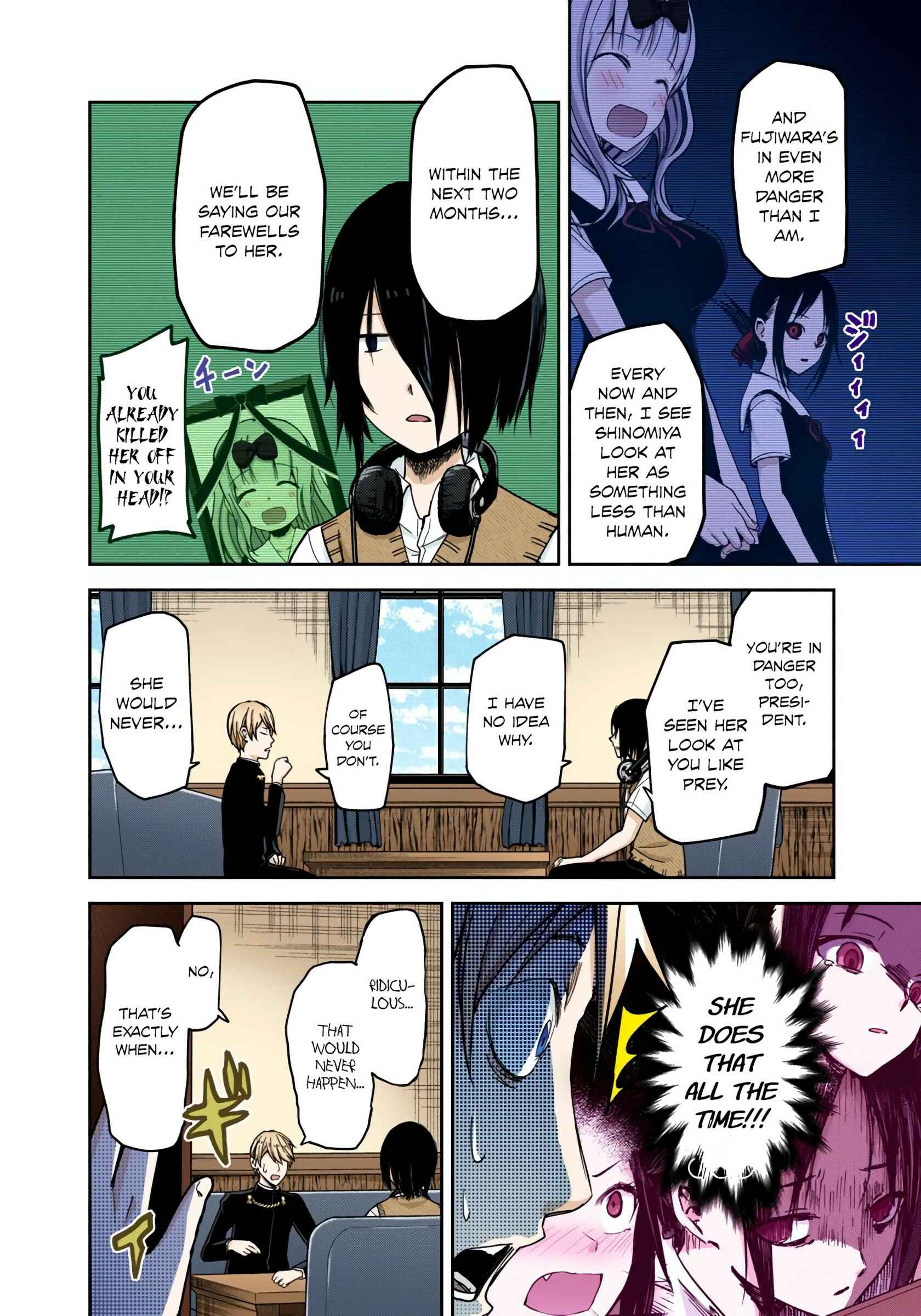 Page 12 Chapter 24 Kaguya-sama: Love Is War (Official Colored)