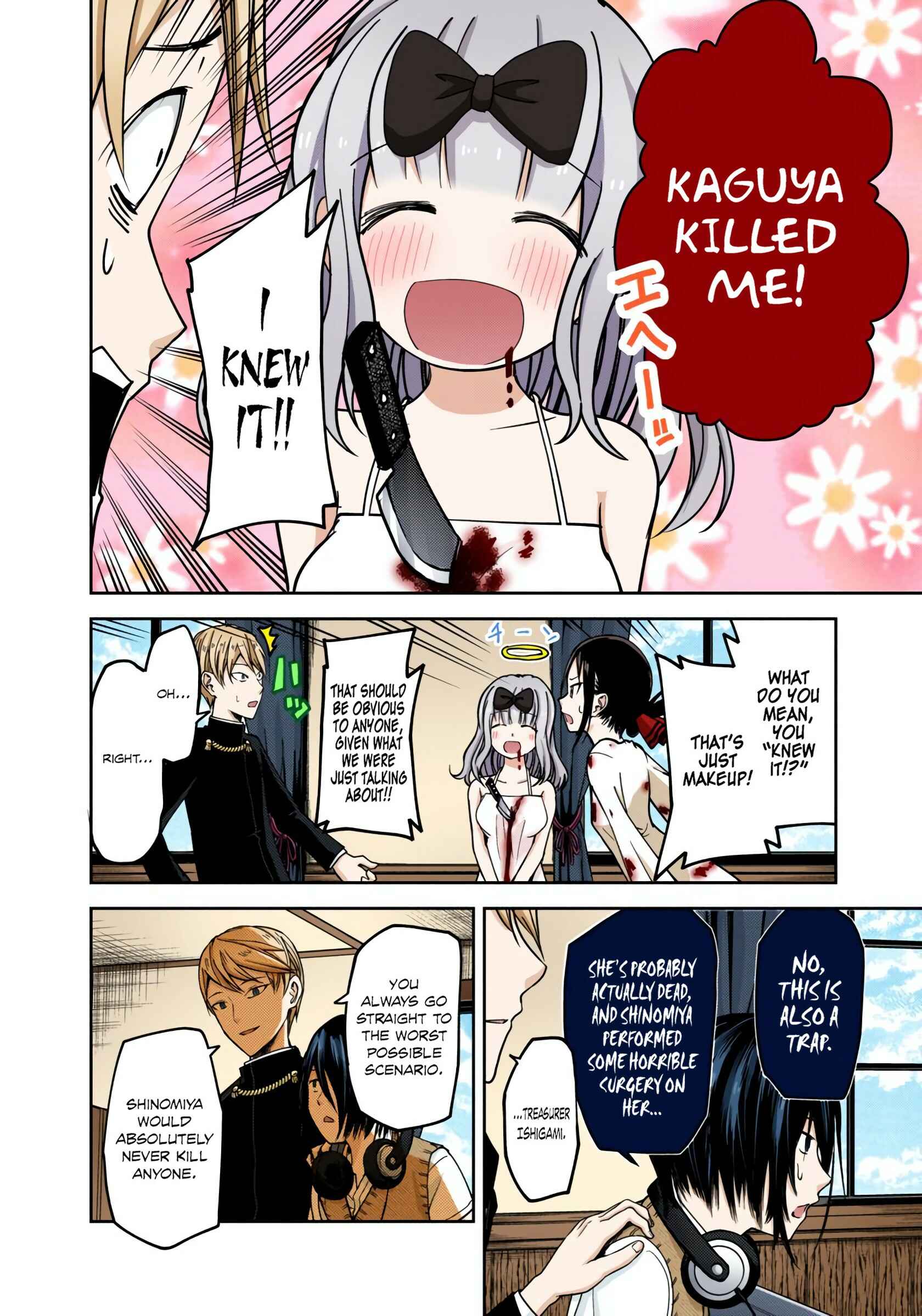 Page 16 Chapter 24 Kaguya-sama: Love Is War (Official Colored)
