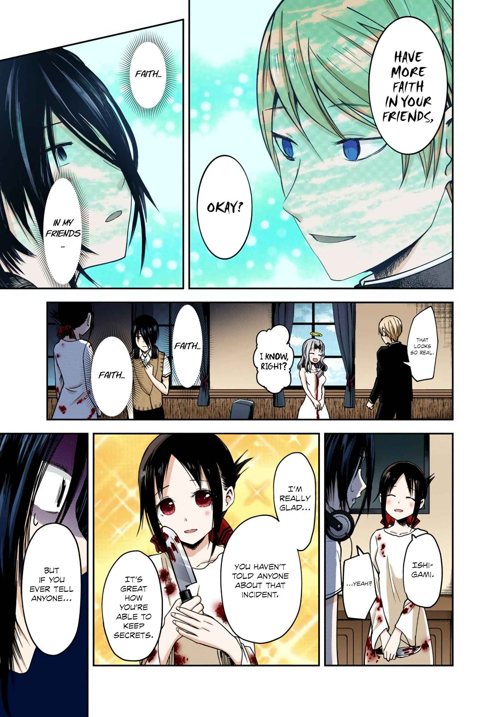 Page 17 Chapter 24 Kaguya-sama: Love Is War (Official Colored)