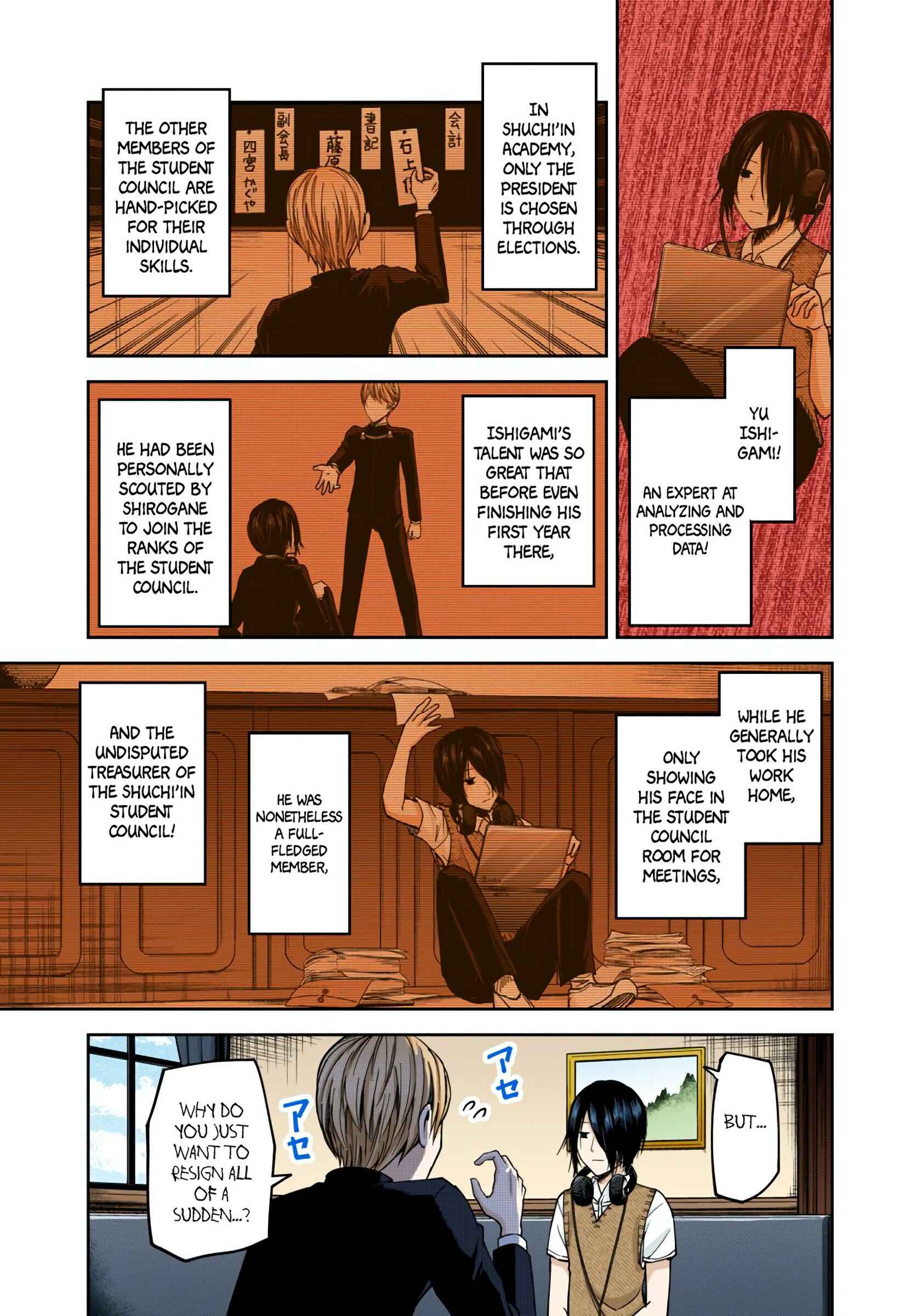 Page 3 Chapter 24 Kaguya-sama: Love Is War (Official Colored)