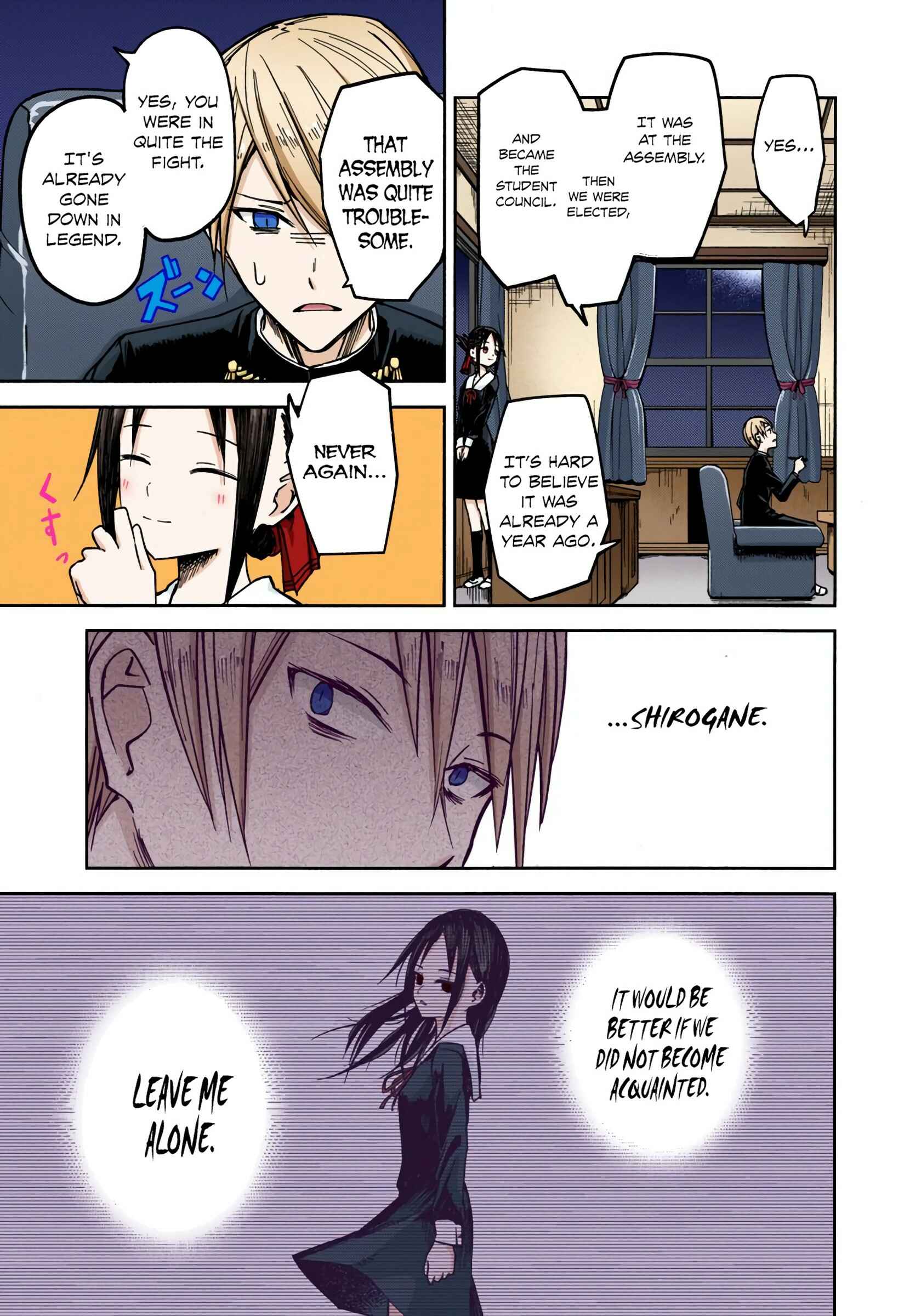 Page 3 Chapter 8 Kaguya-sama: Love Is War (Official Colored)