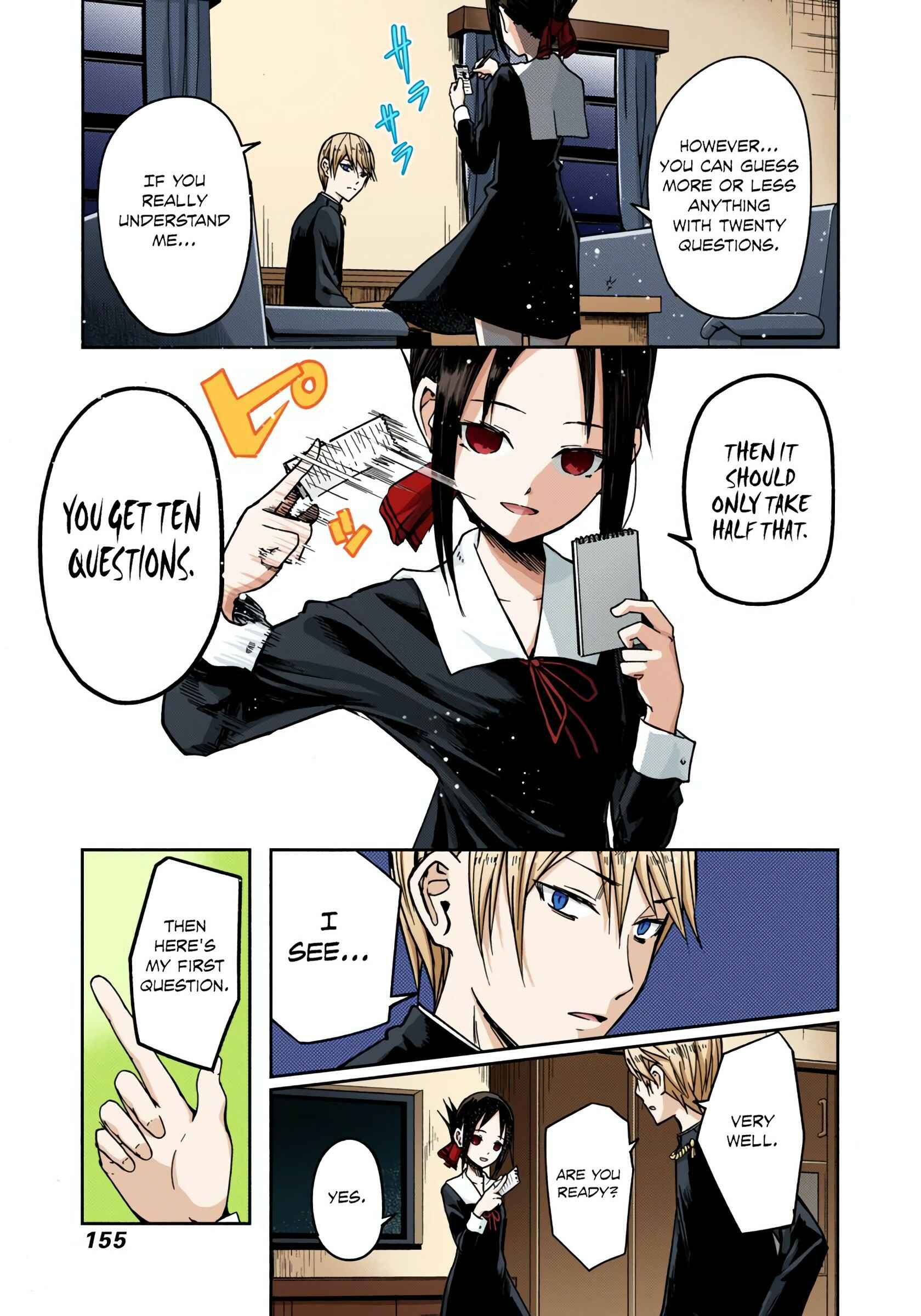 Page 7 Chapter 8 Kaguya-sama: Love Is War (Official Colored)