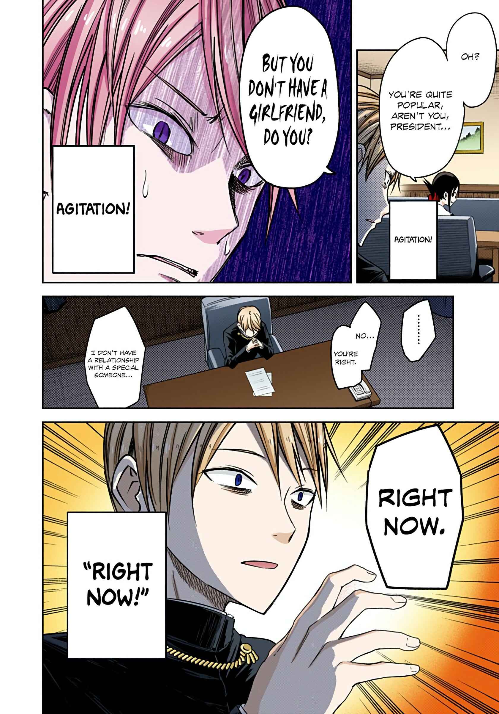 Page 11 Chapter 14 Kaguya-sama: Love Is War (Official Colored)
