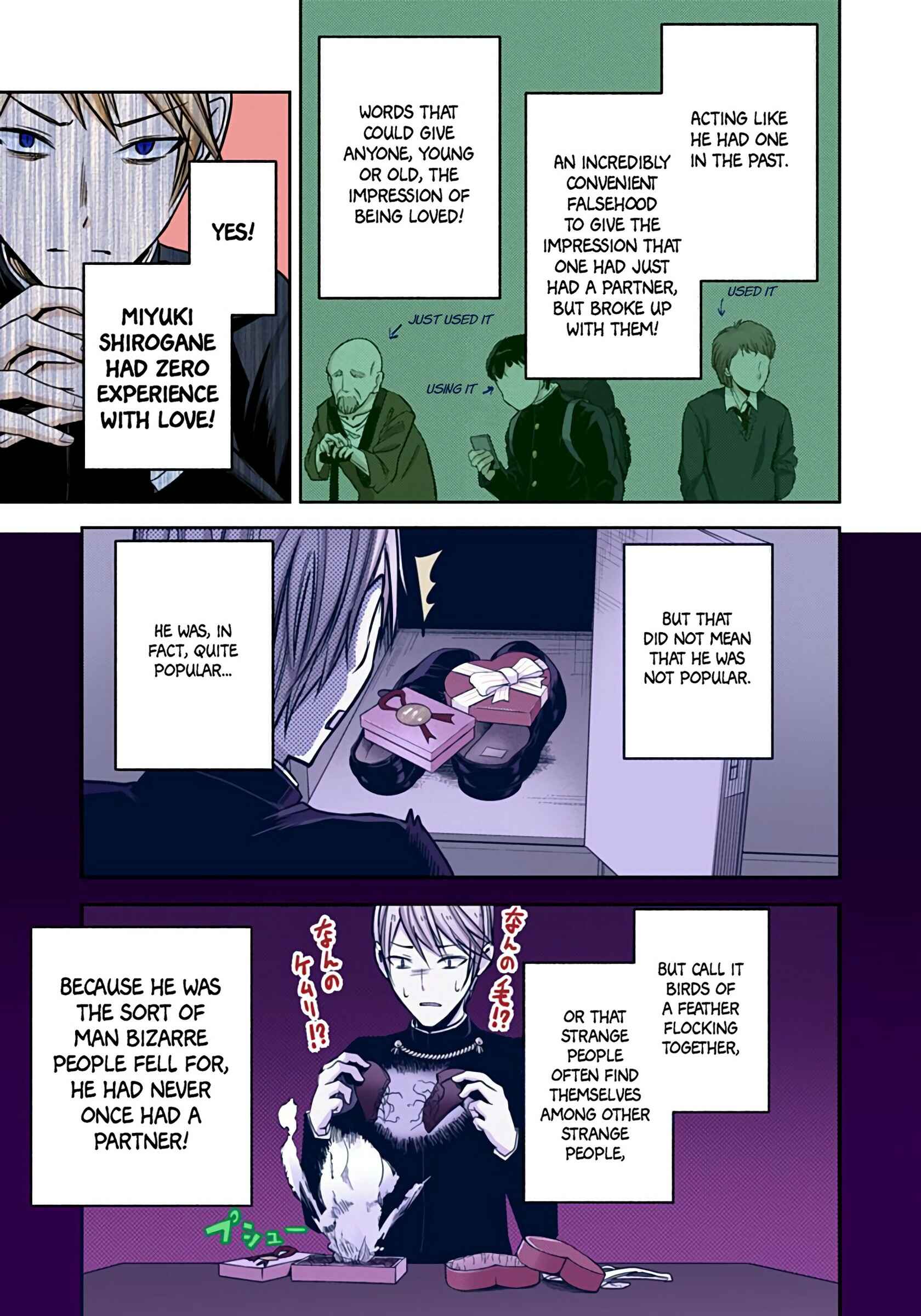 Page 12 Chapter 14 Kaguya-sama: Love Is War (Official Colored)