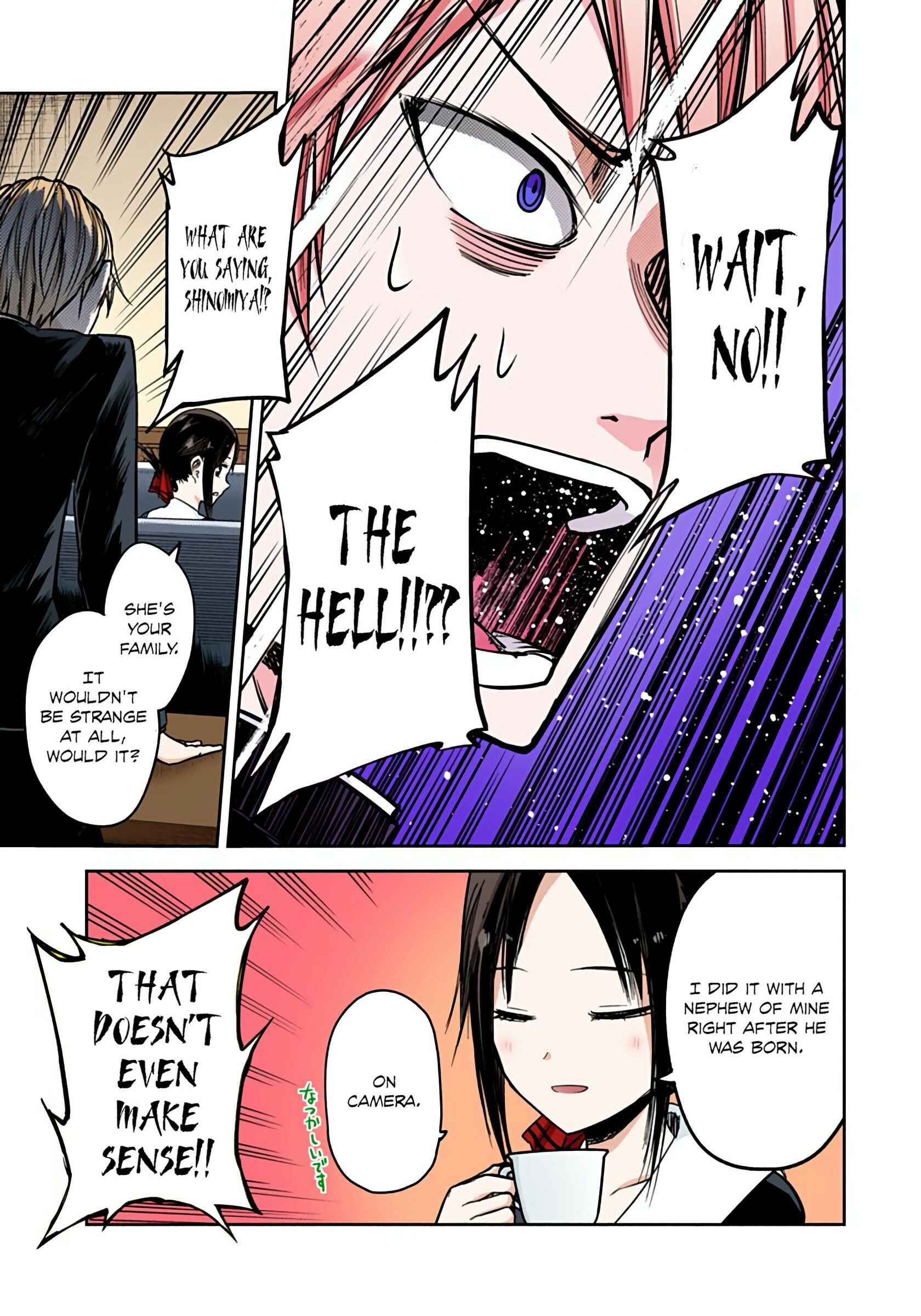 Page 16 Chapter 14 Kaguya-sama: Love Is War (Official Colored)