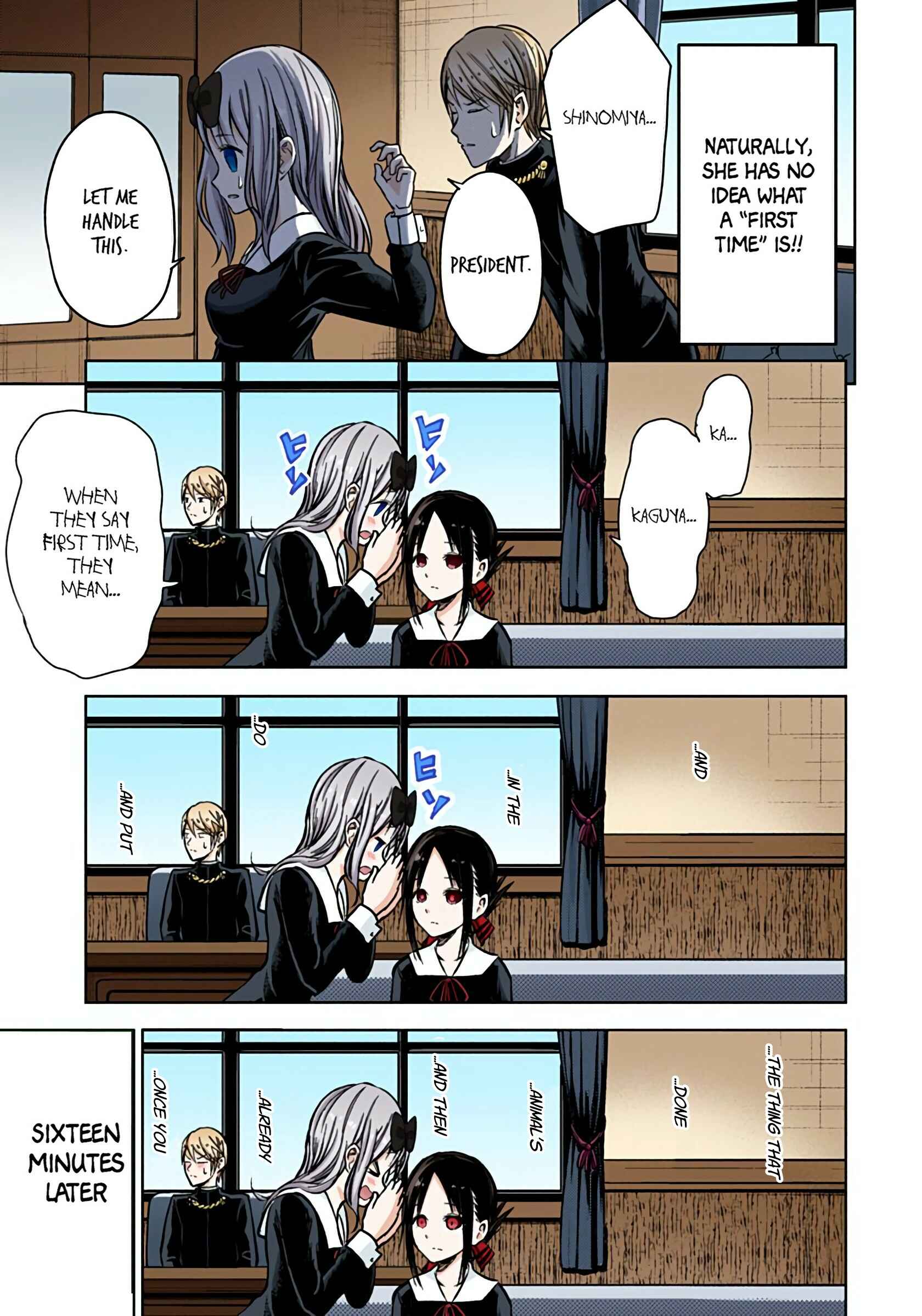 Page 20 Chapter 14 Kaguya-sama: Love Is War (Official Colored)