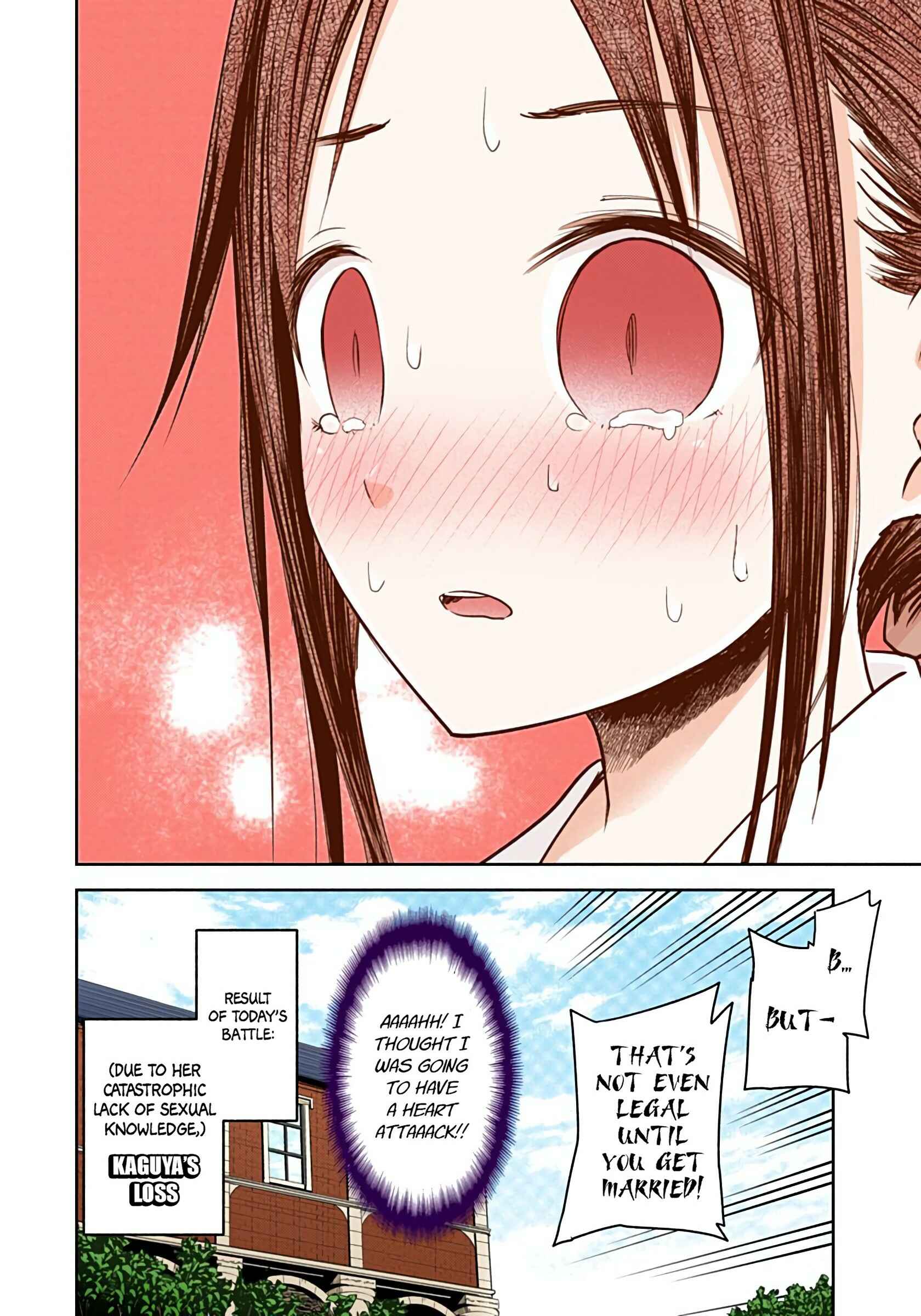 Page 21 Chapter 14 Kaguya-sama: Love Is War (Official Colored)