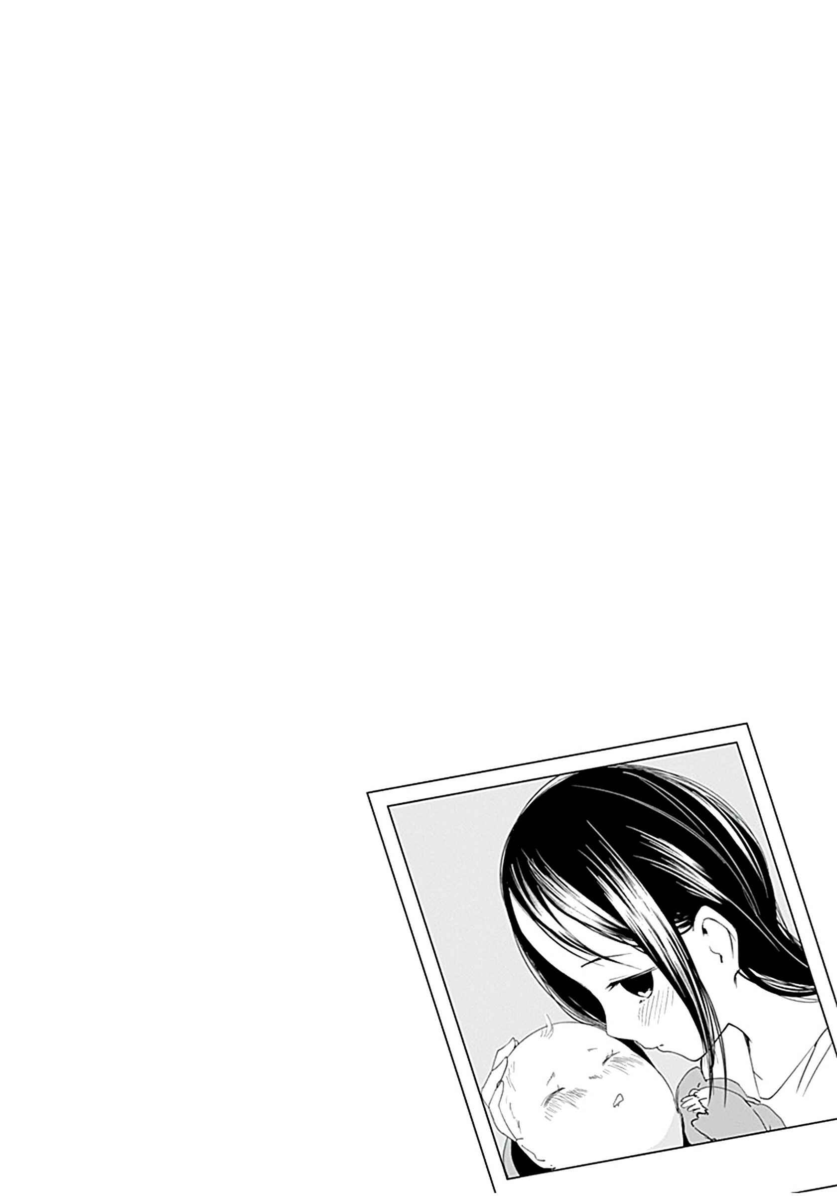 Page 22 Chapter 14 Kaguya-sama: Love Is War (Official Colored)