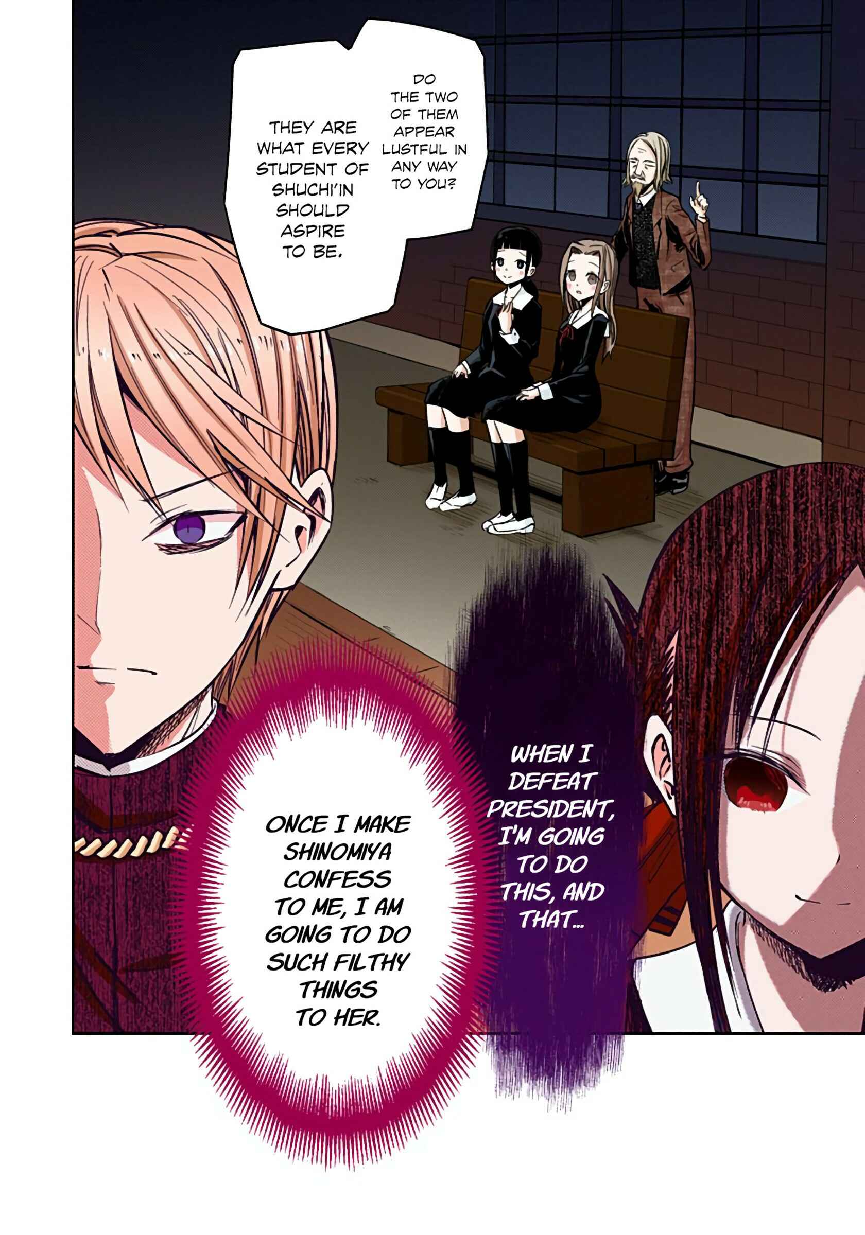 Page 3 Chapter 14 Kaguya-sama: Love Is War (Official Colored)
