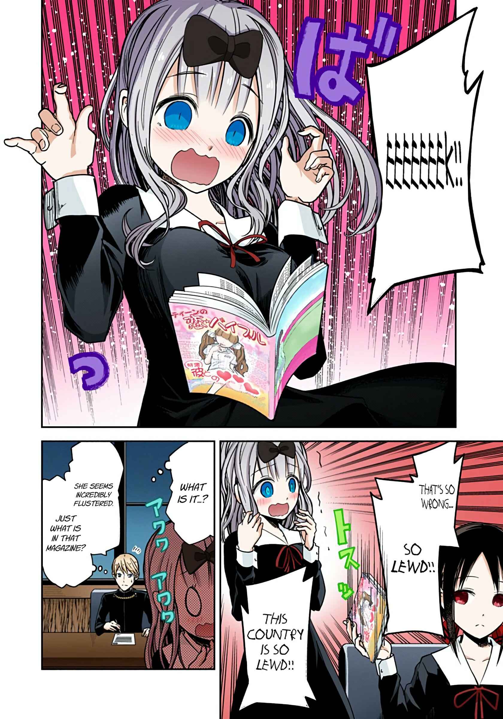 Page 5 Chapter 14 Kaguya-sama: Love Is War (Official Colored)