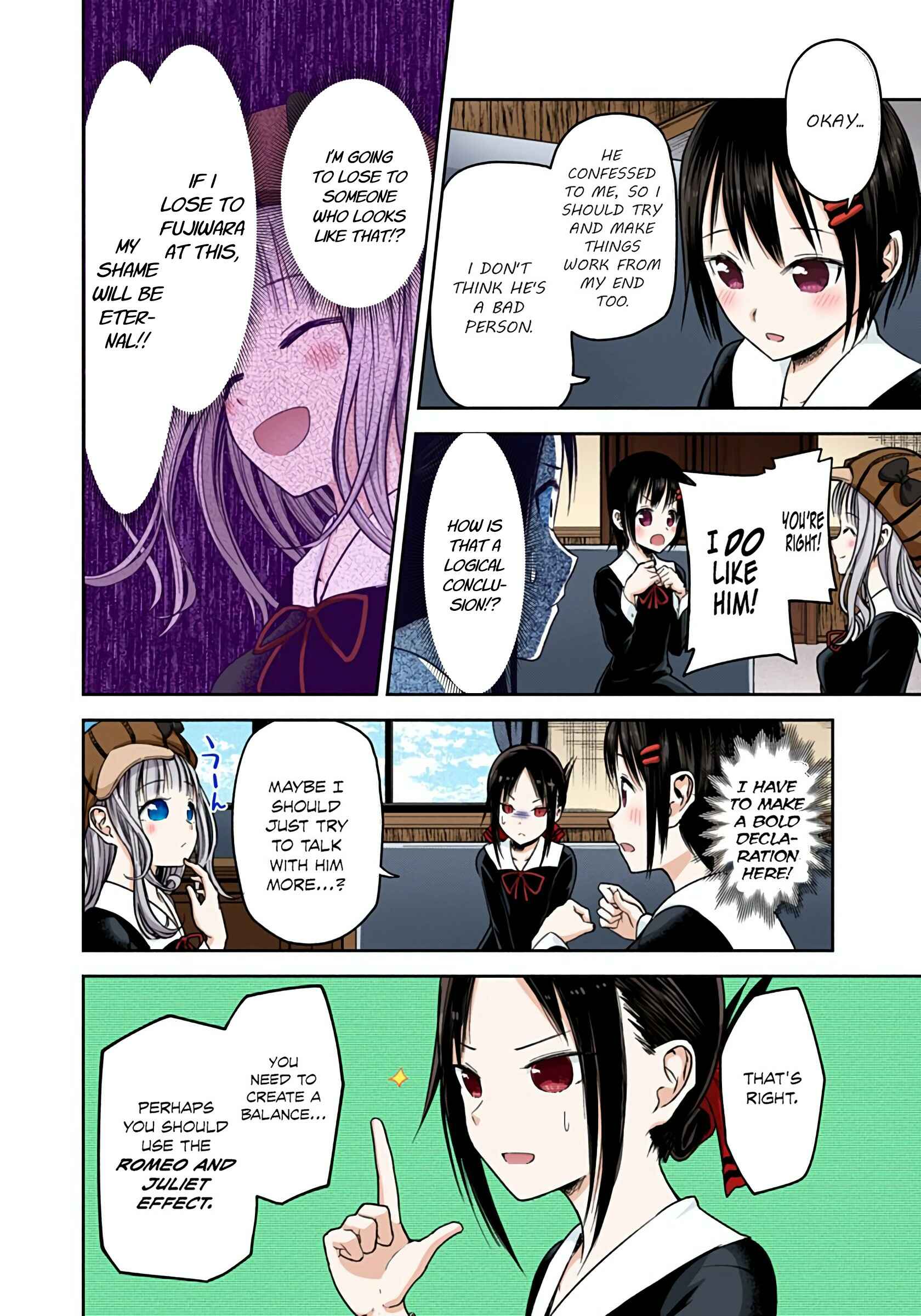 Page 12 Chapter 16 Kaguya-sama: Love Is War (Official Colored)