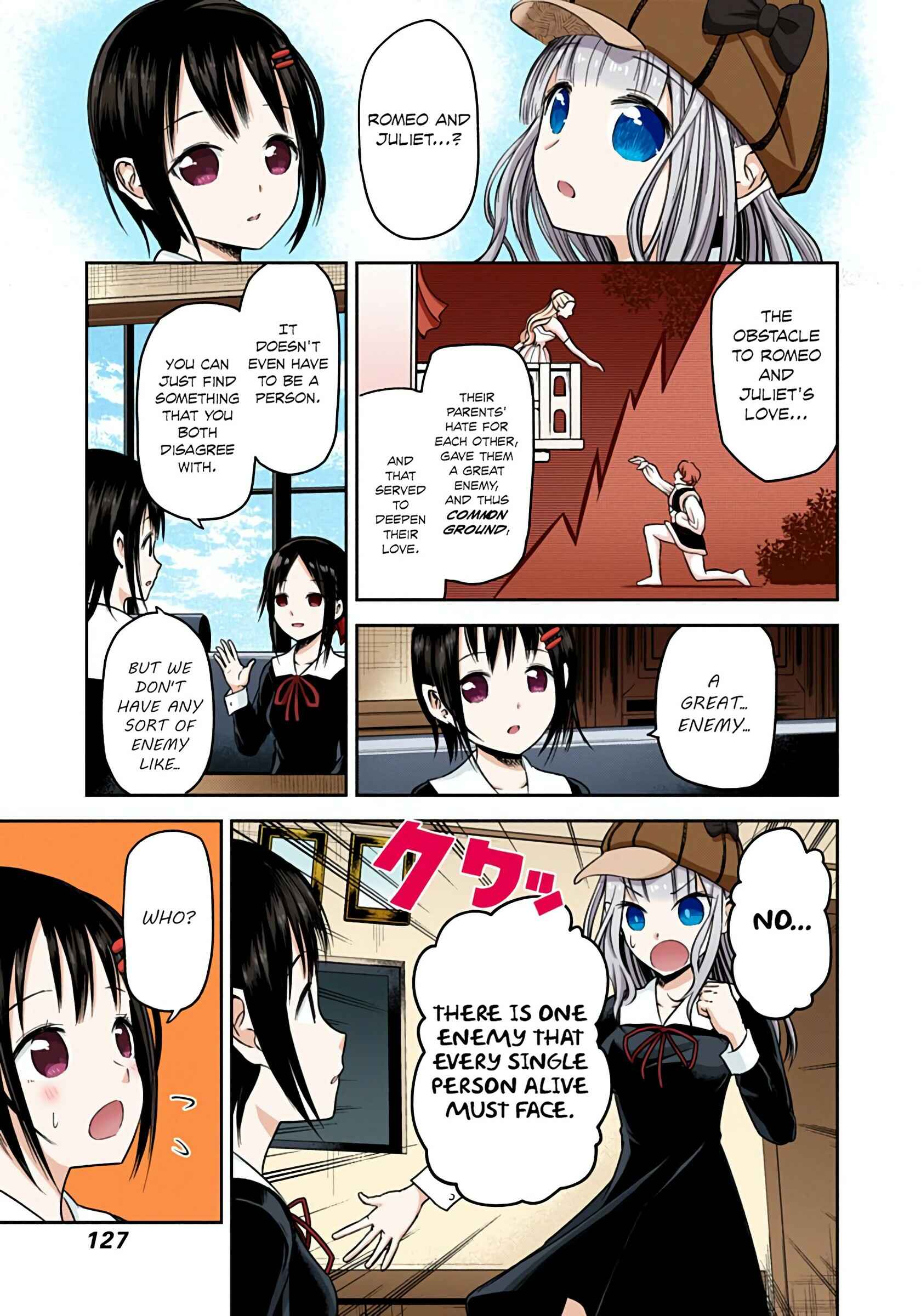 Page 13 Chapter 16 Kaguya-sama: Love Is War (Official Colored)
