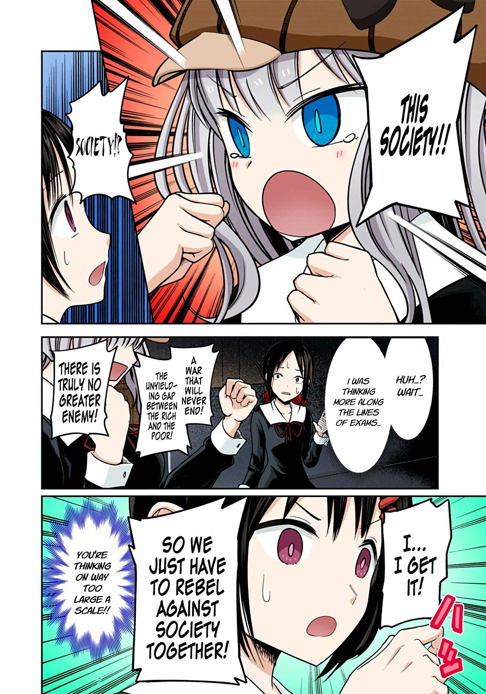 Page 14 Chapter 16 Kaguya-sama: Love Is War (Official Colored)