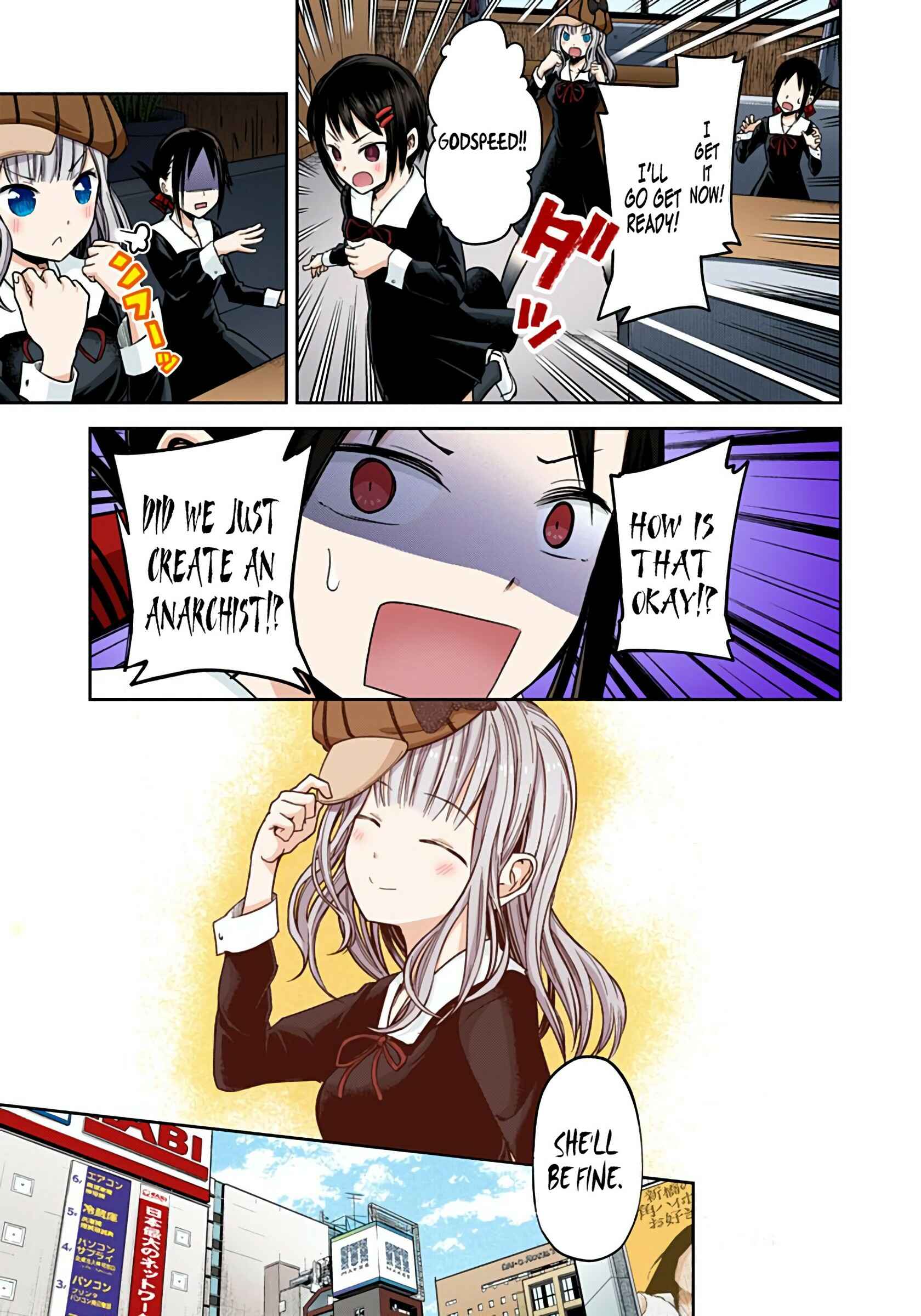 Page 15 Chapter 16 Kaguya-sama: Love Is War (Official Colored)