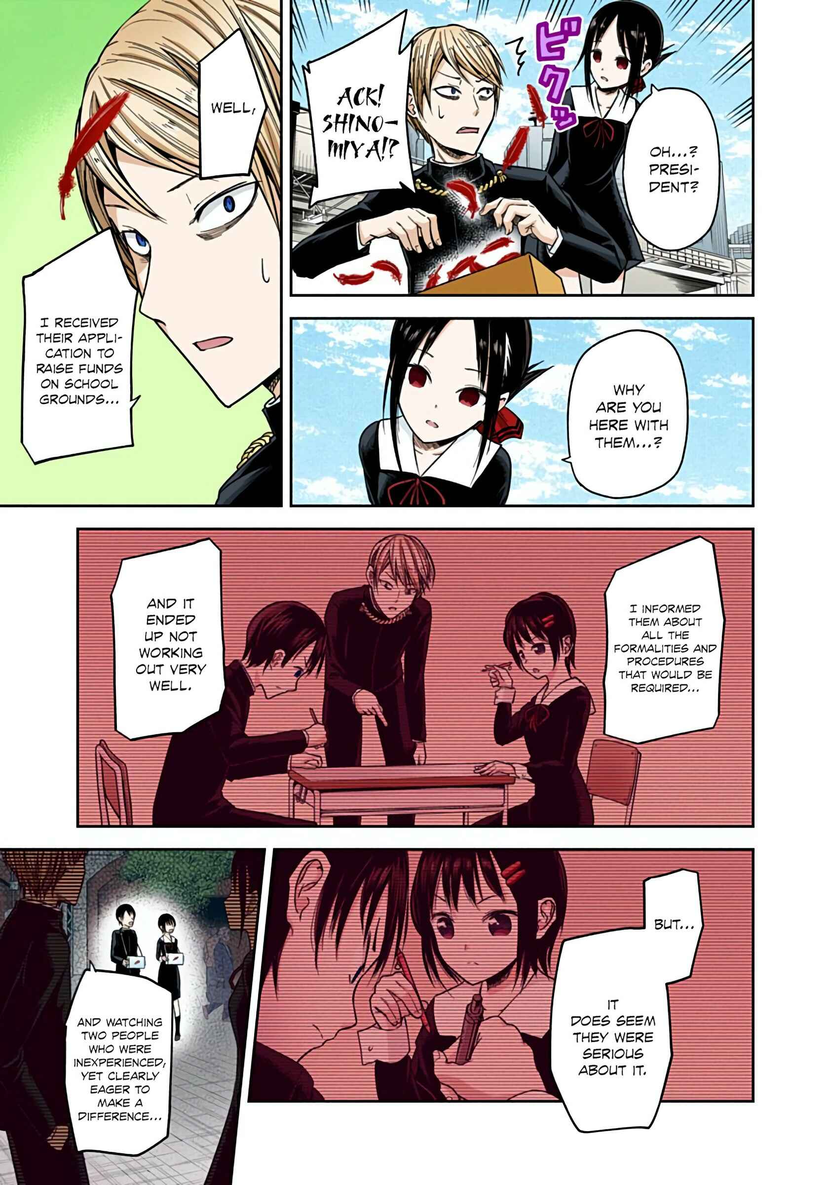 Page 17 Chapter 16 Kaguya-sama: Love Is War (Official Colored)