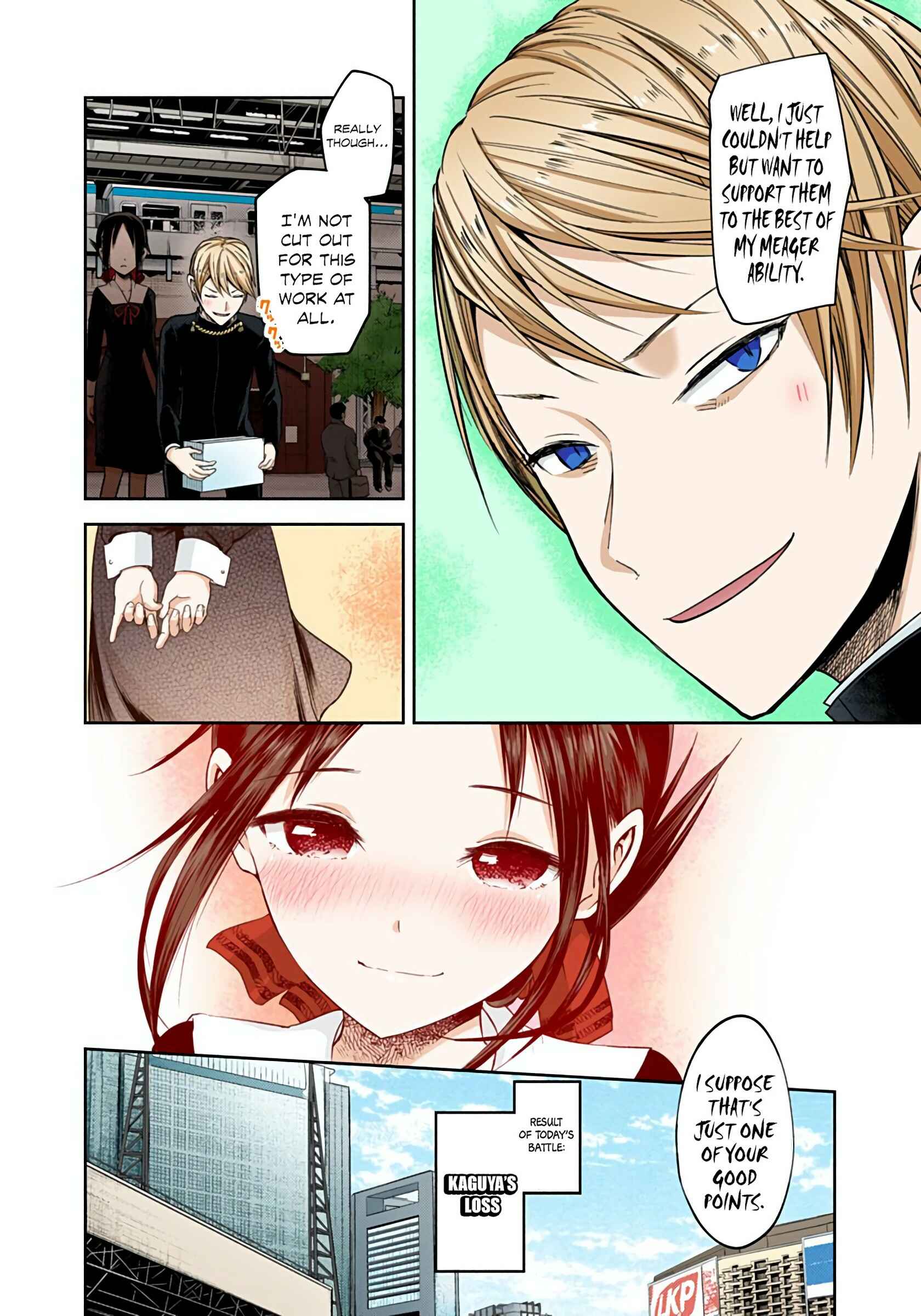 Page 18 Chapter 16 Kaguya-sama: Love Is War (Official Colored)