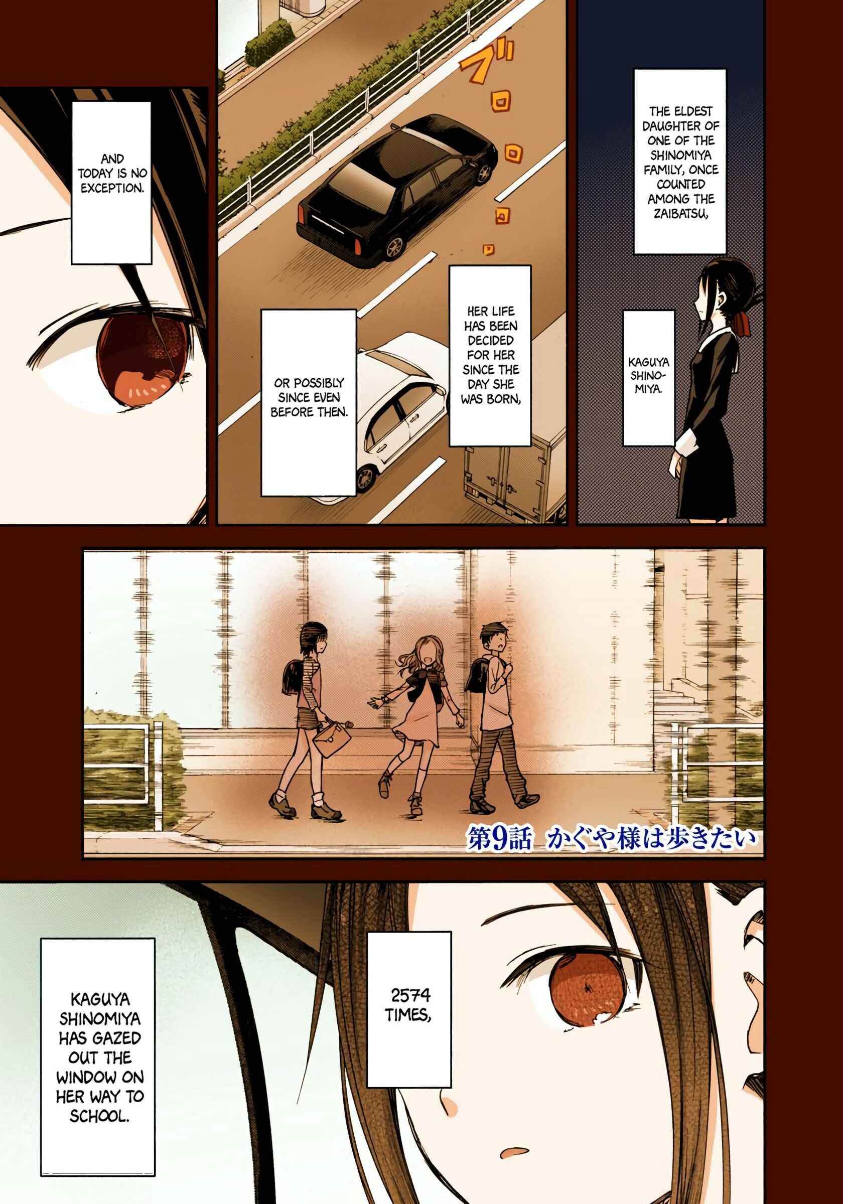Page 1 Chapter 9 Kaguya-sama: Love Is War (Official Colored)