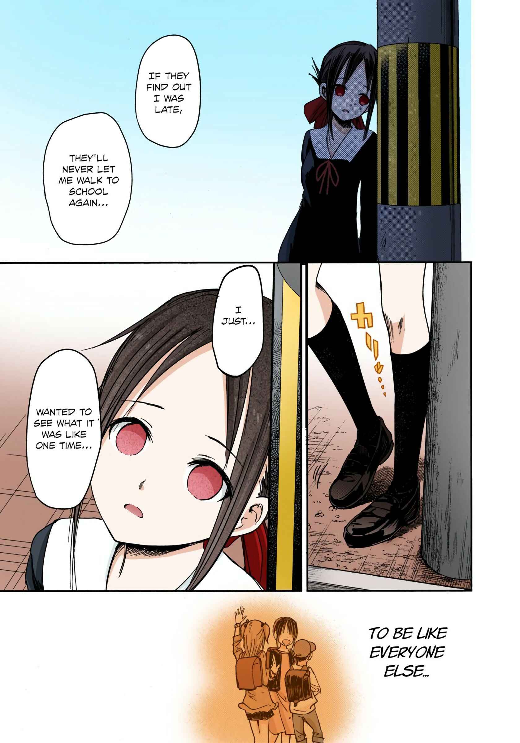 Page 15 Chapter 9 Kaguya-sama: Love Is War (Official Colored)