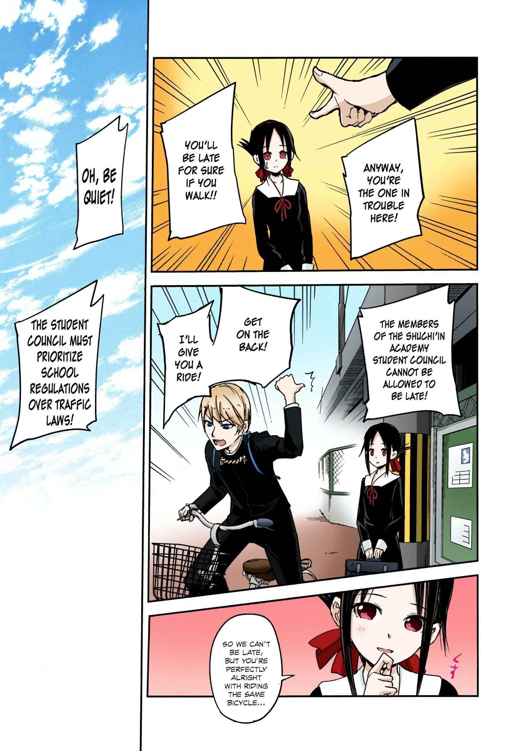 Page 17 Chapter 9 Kaguya-sama: Love Is War (Official Colored)