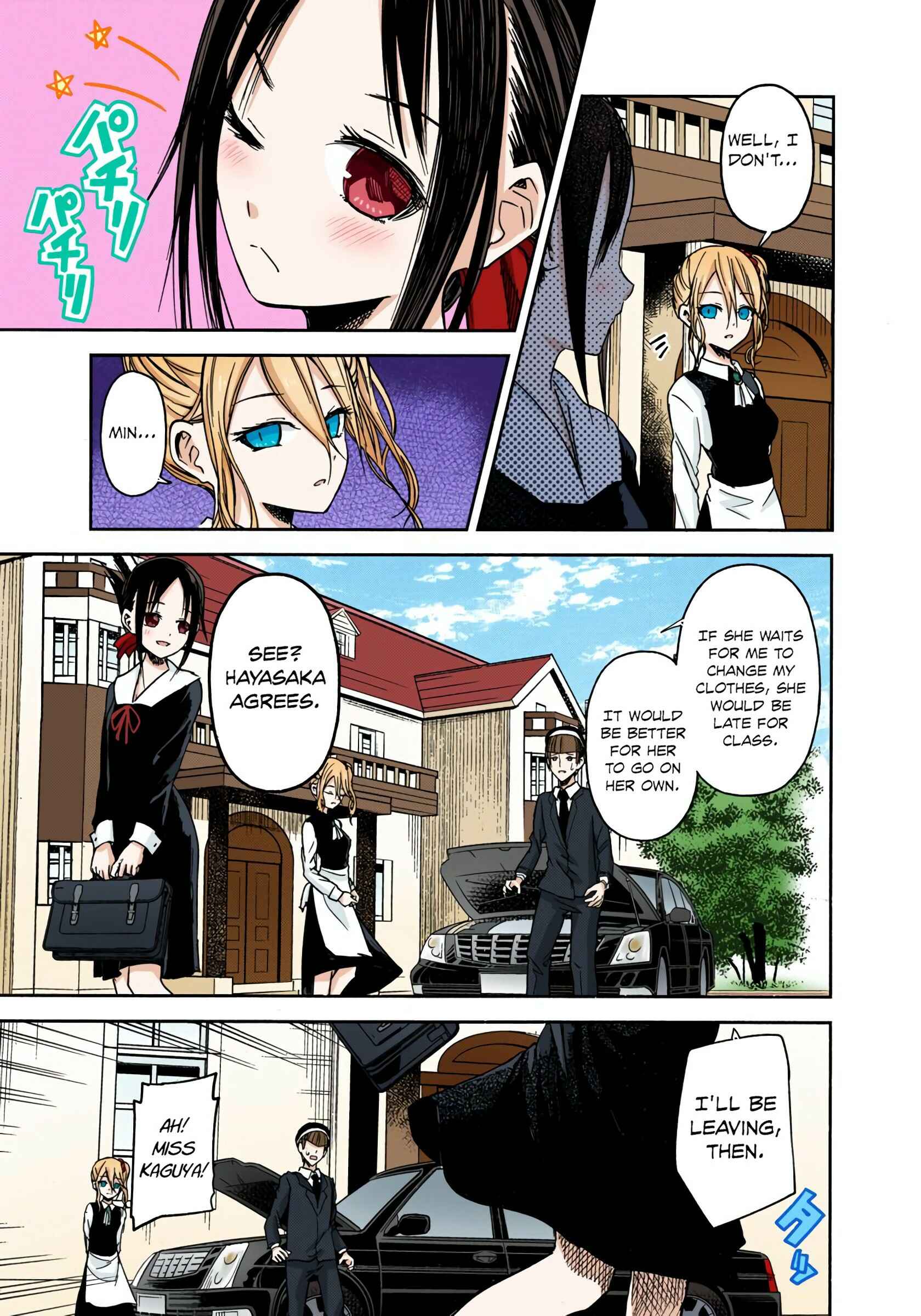 Page 3 Chapter 9 Kaguya-sama: Love Is War (Official Colored)