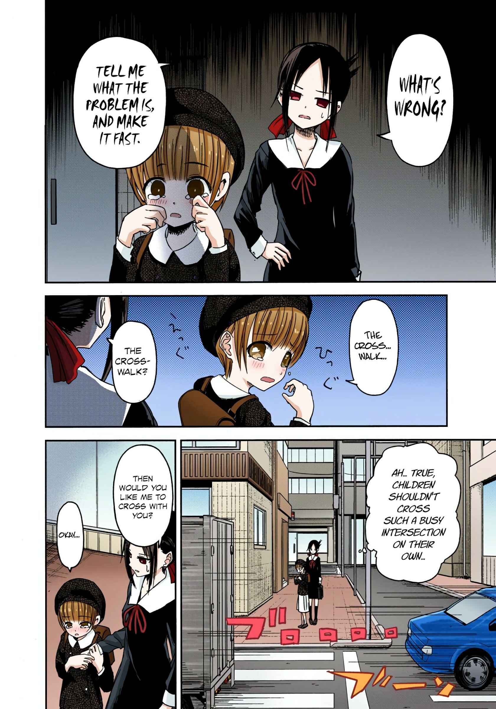 Page 8 Chapter 9 Kaguya-sama: Love Is War (Official Colored)