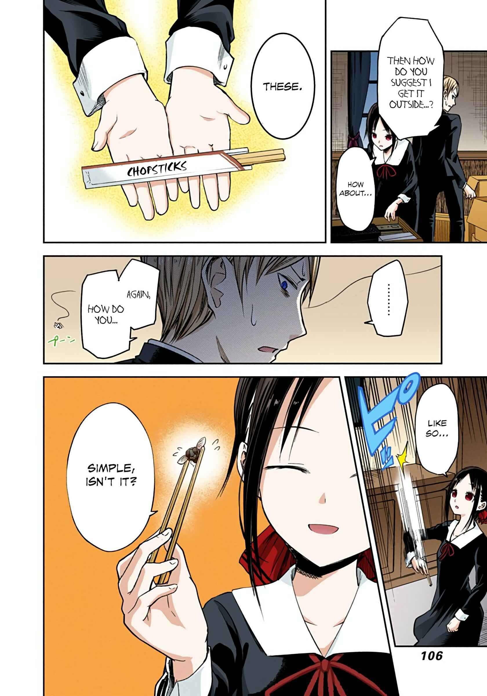 Page 12 Chapter 15 Kaguya-sama: Love Is War (Official Colored)