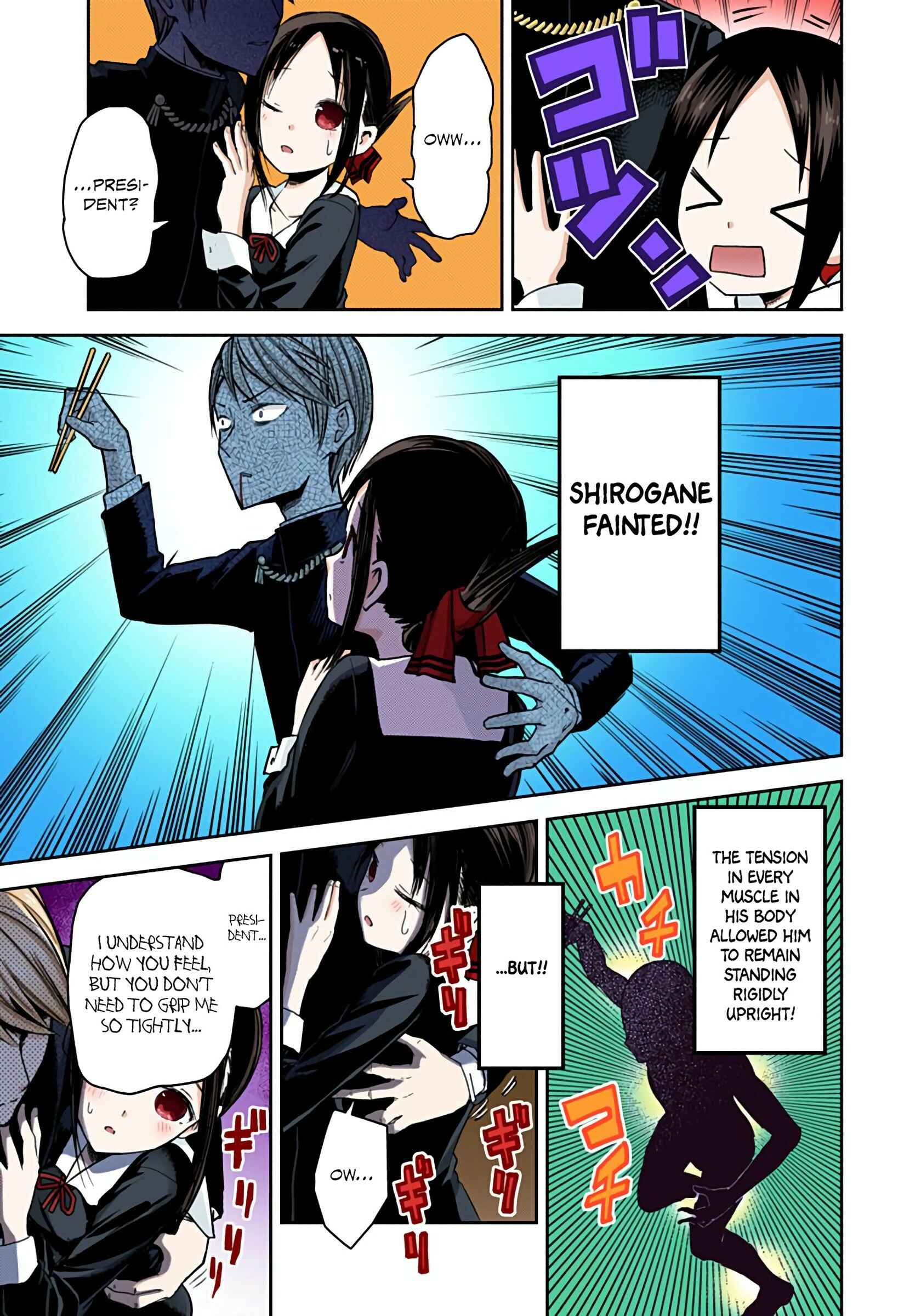 Page 15 Chapter 15 Kaguya-sama: Love Is War (Official Colored)