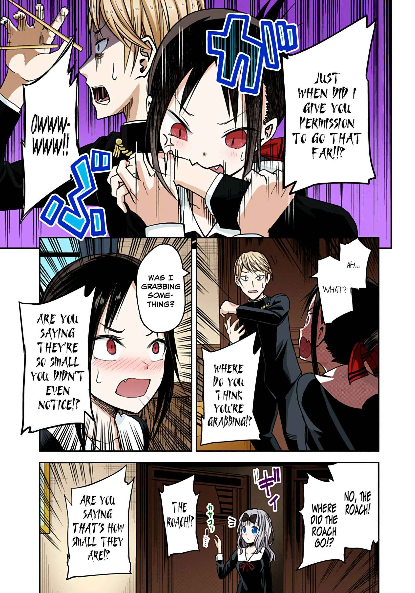 Page 17 Chapter 15 Kaguya-sama: Love Is War (Official Colored)