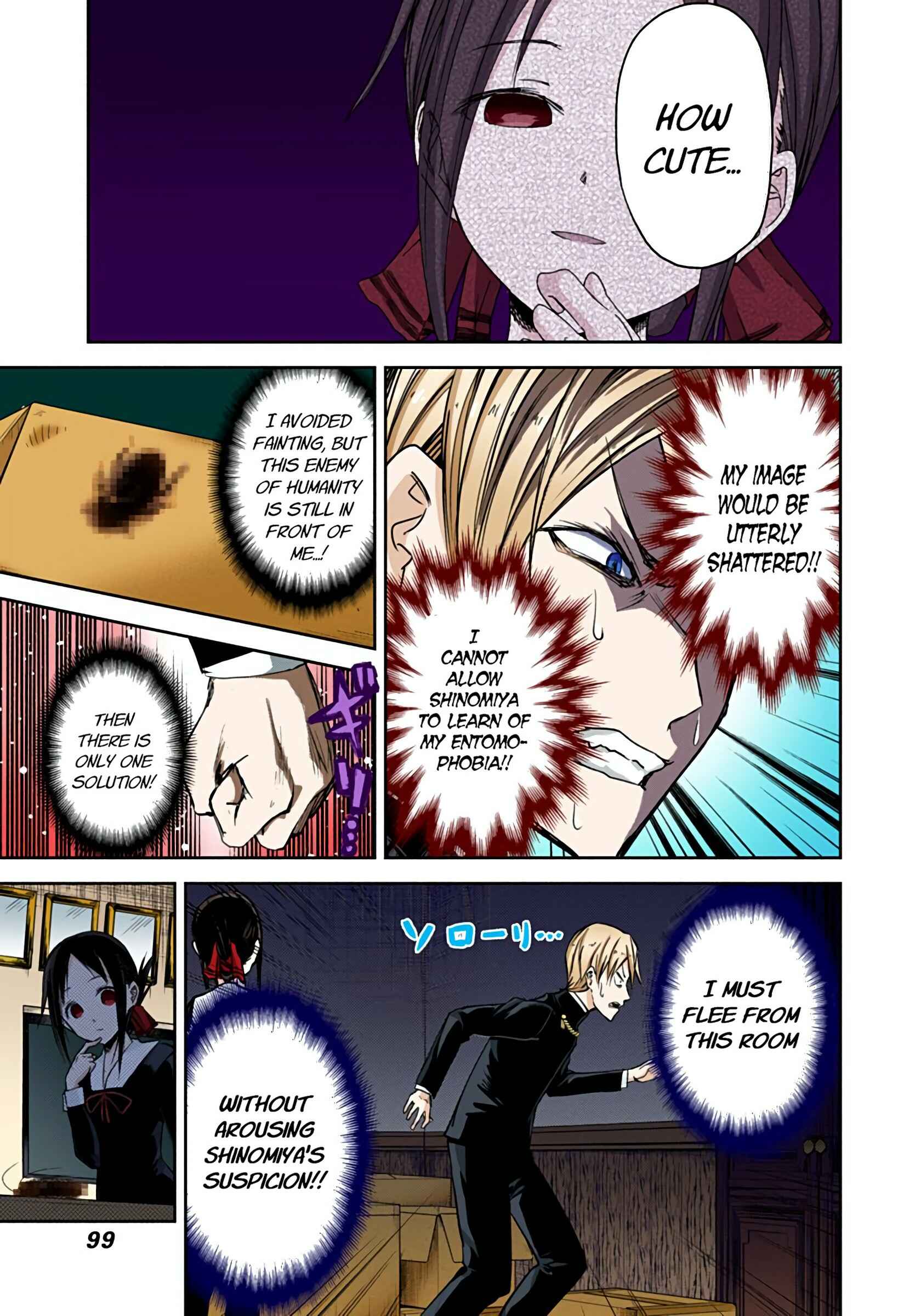 Page 5 Chapter 15 Kaguya-sama: Love Is War (Official Colored)