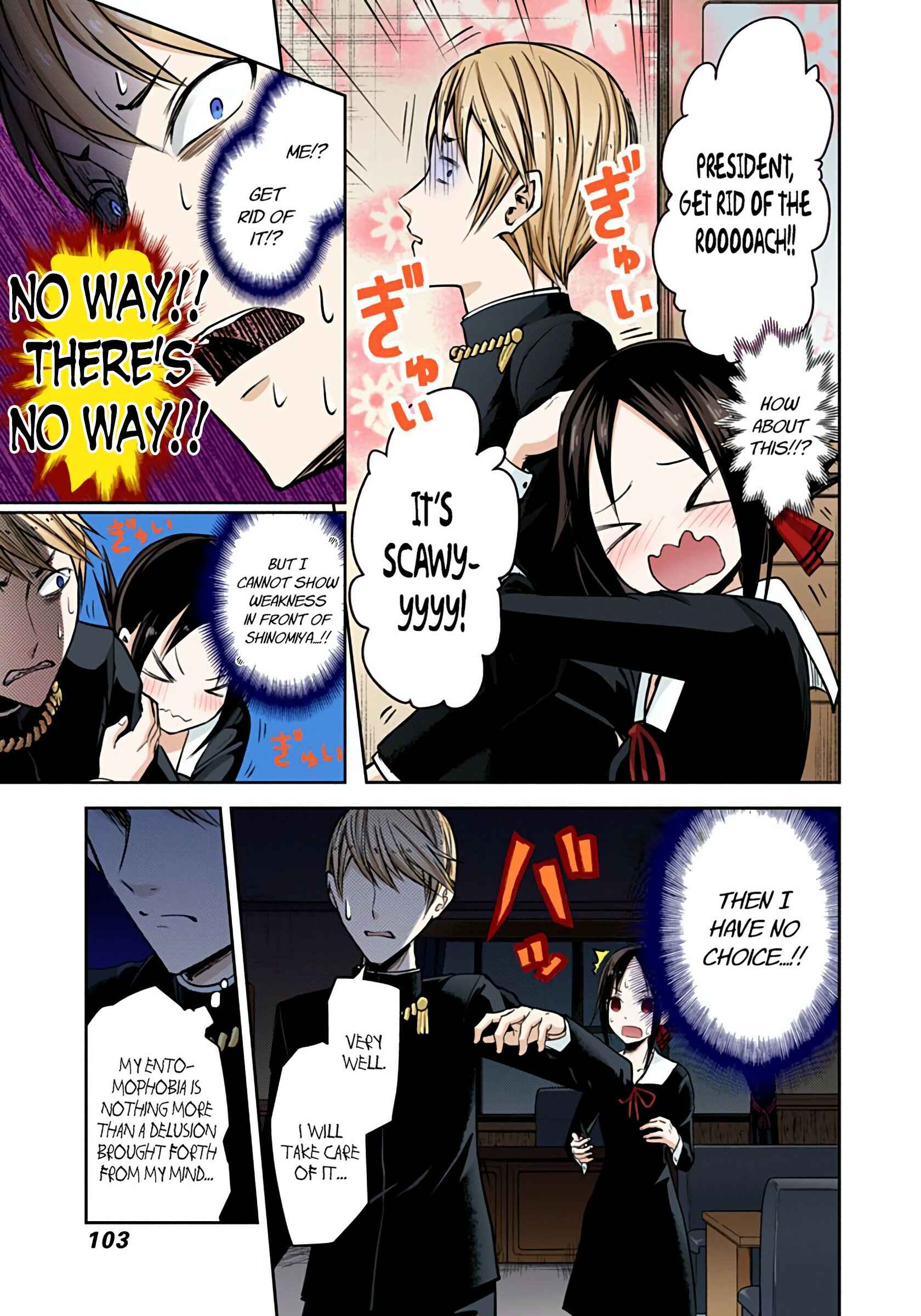 Page 9 Chapter 15 Kaguya-sama: Love Is War (Official Colored)