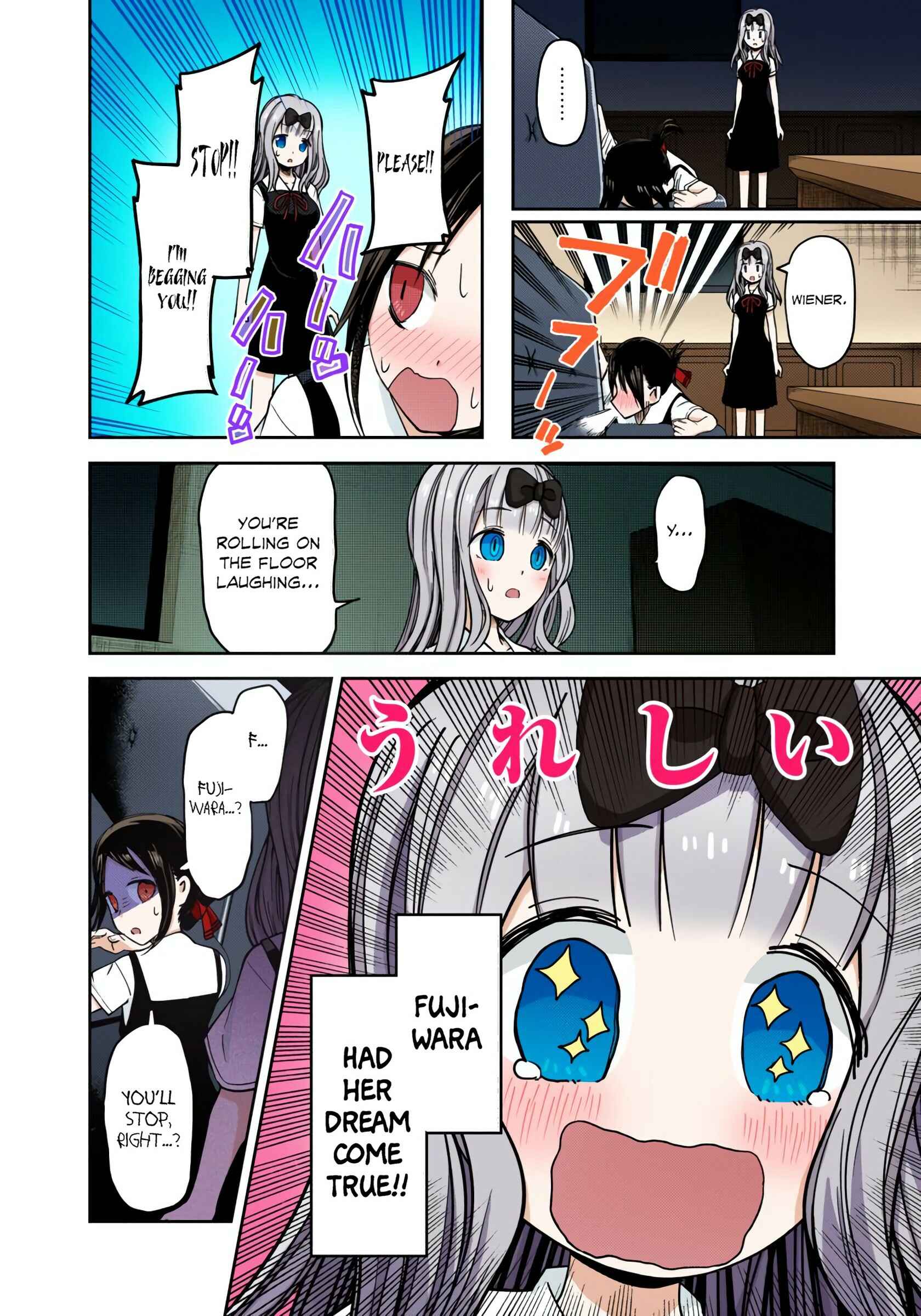 Page 11 Chapter 27 Kaguya-sama: Love Is War (Official Colored)