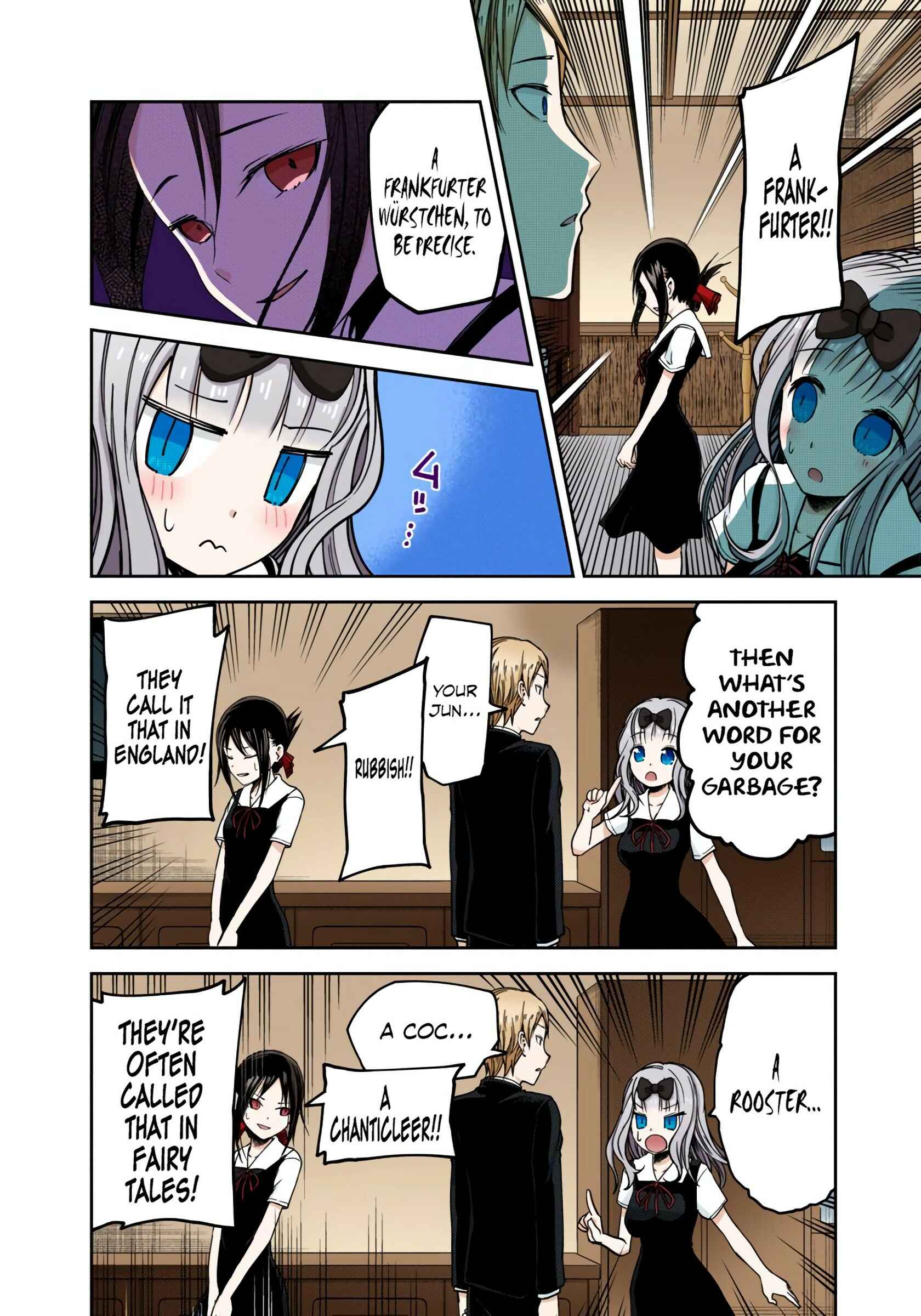 Page 15 Chapter 27 Kaguya-sama: Love Is War (Official Colored)