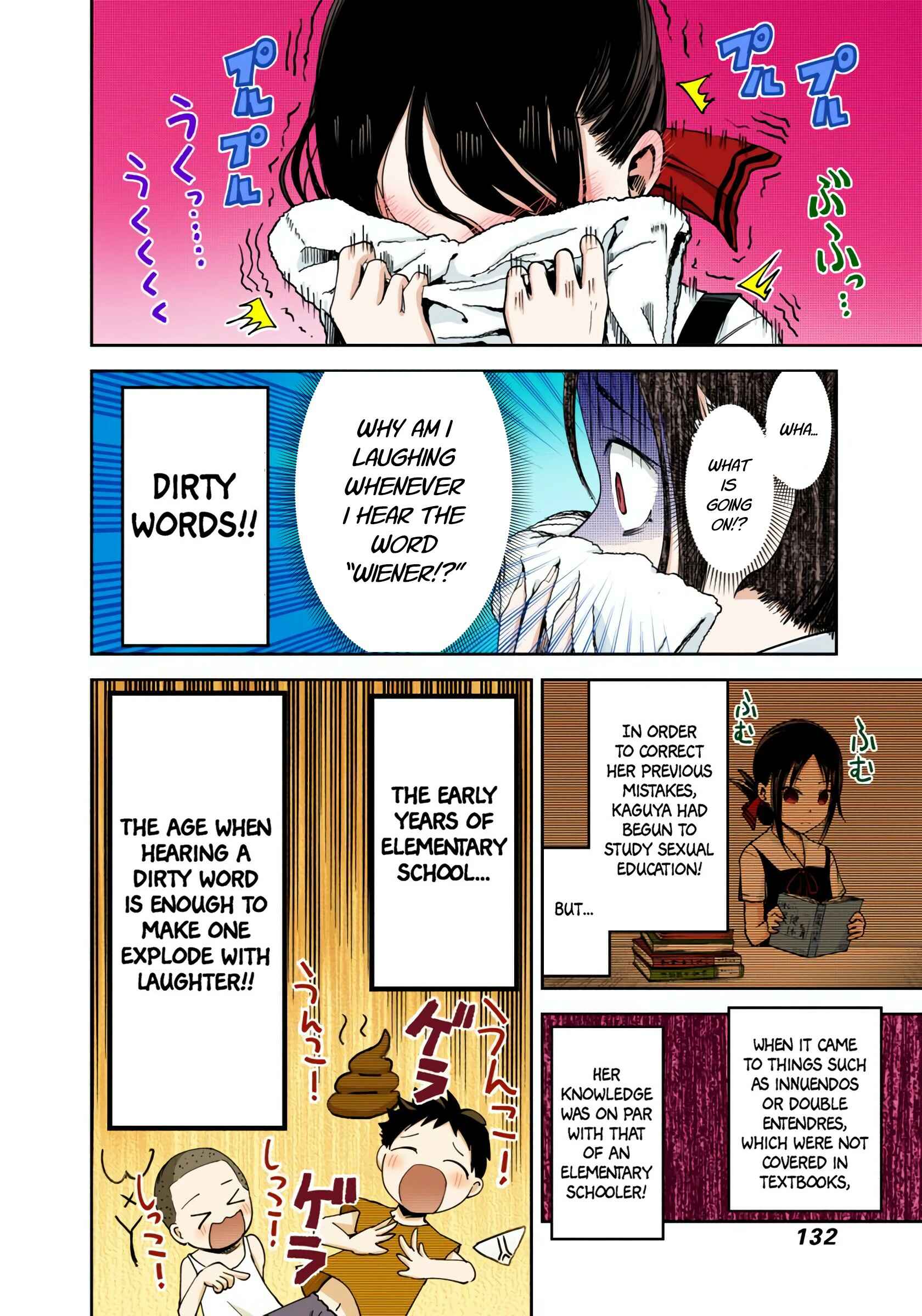 Page 7 Chapter 27 Kaguya-sama: Love Is War (Official Colored)