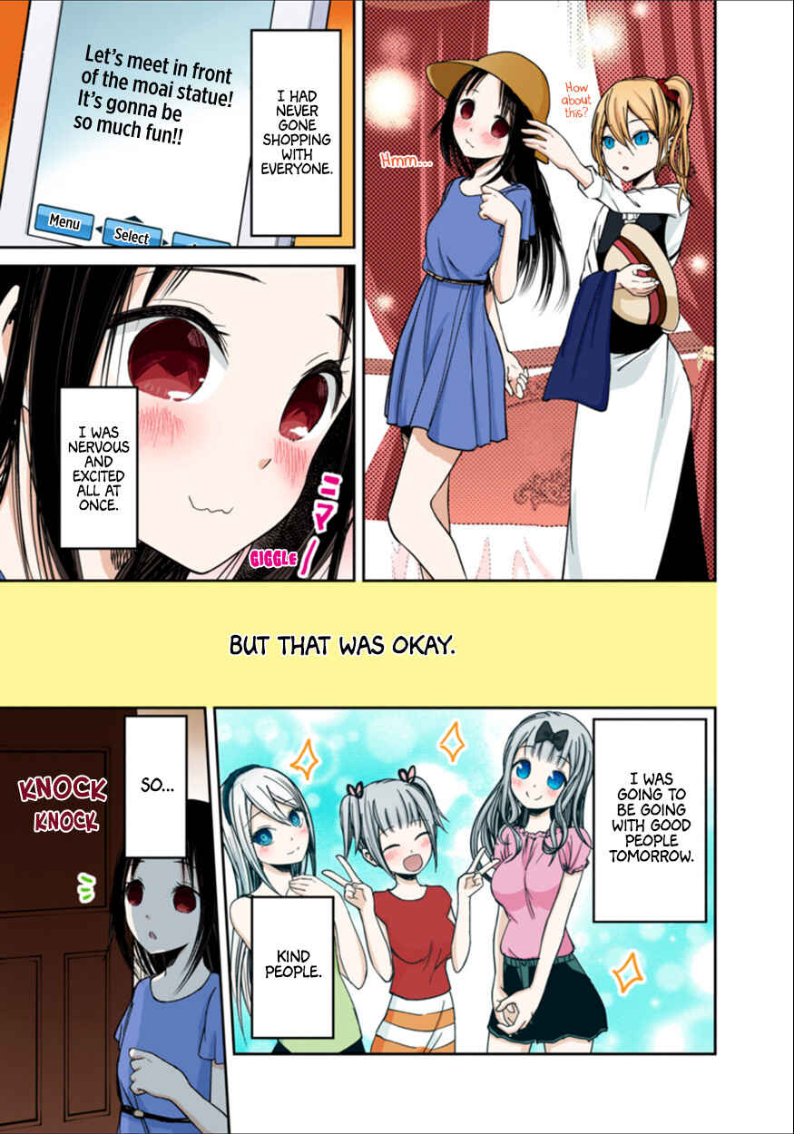 Page 3 Chapter 44 Kaguya-sama: Love Is War (Official Colored)