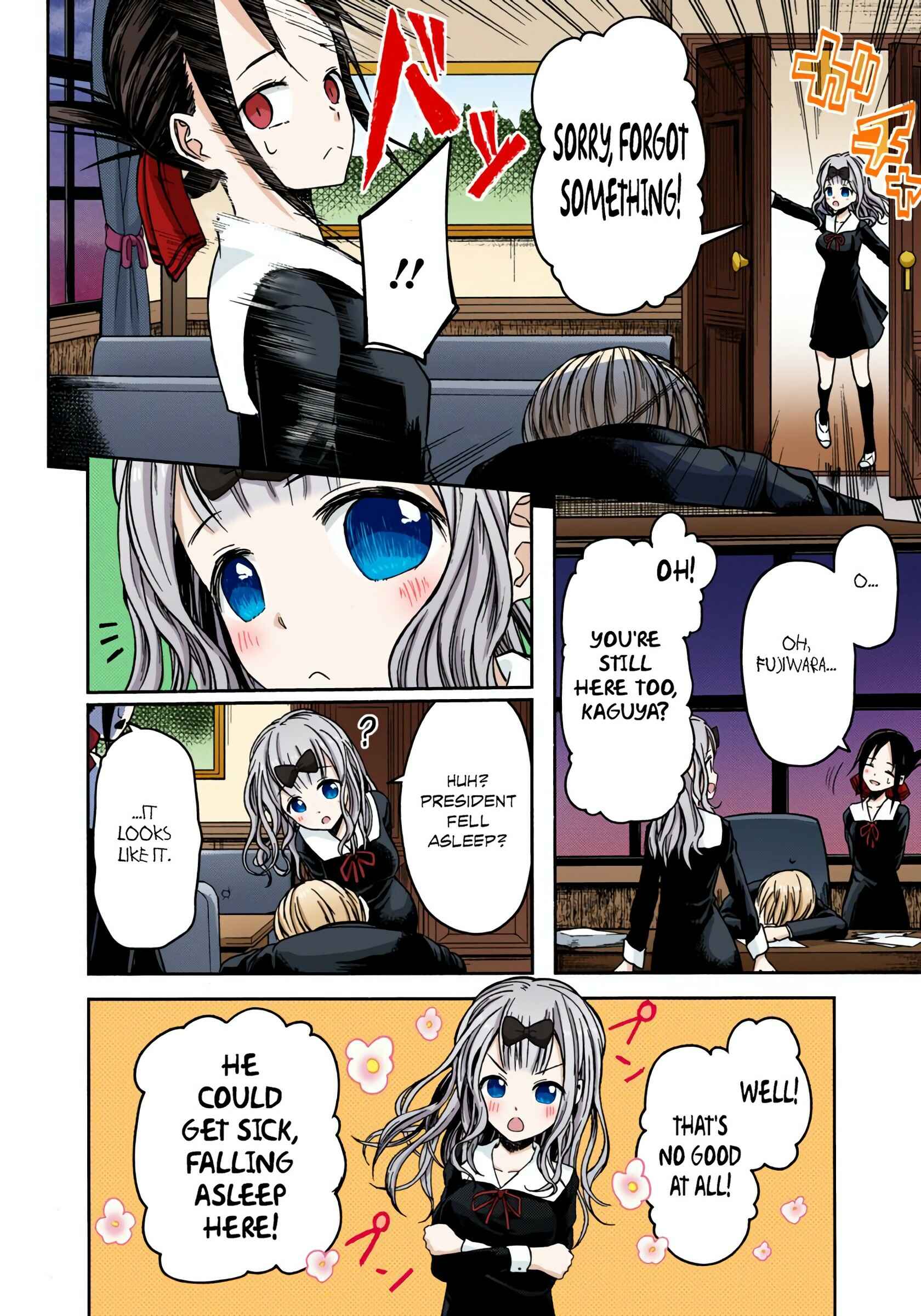 Page 11 Chapter 10 Kaguya-sama: Love Is War (Official Colored)