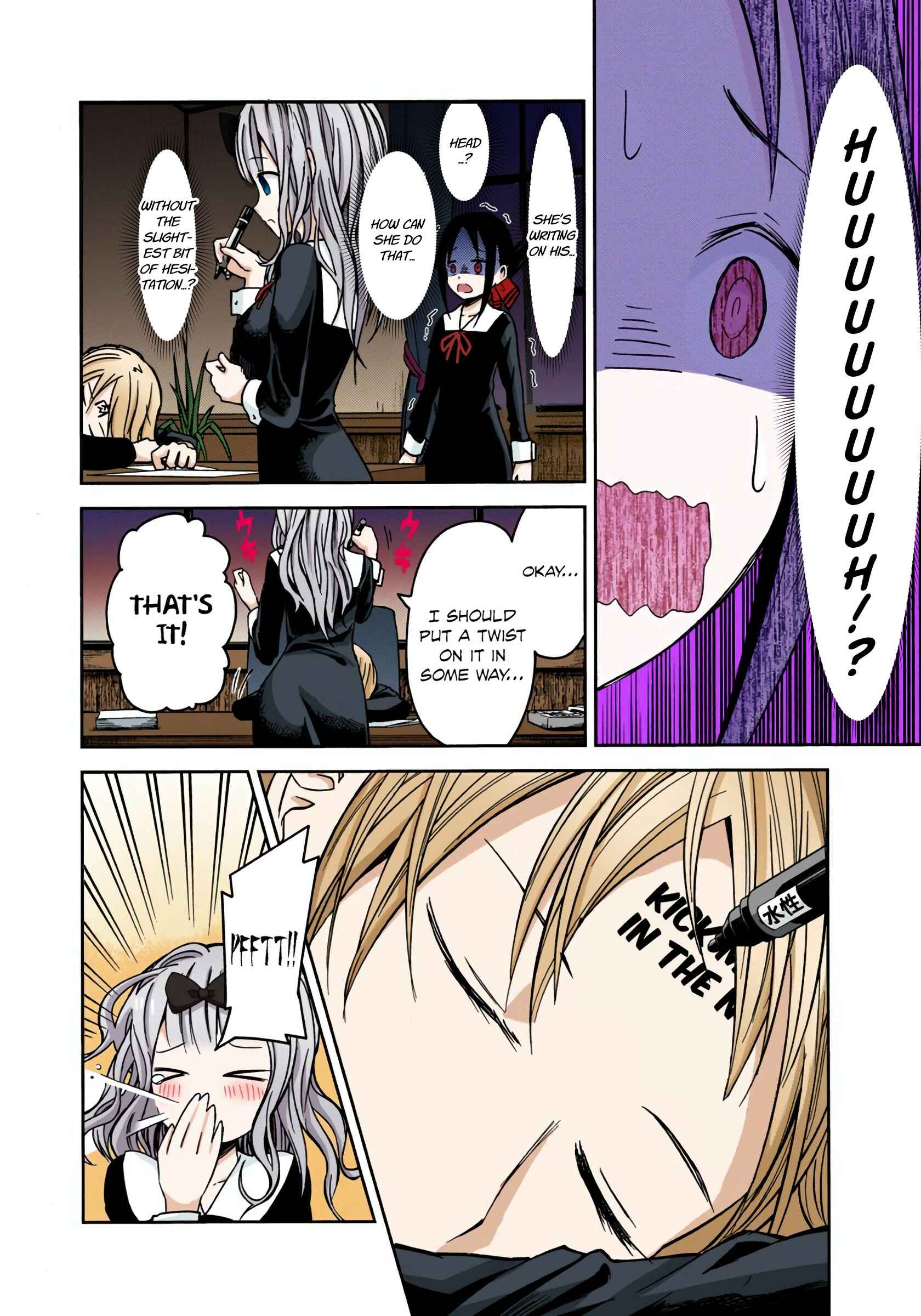 Page 13 Chapter 10 Kaguya-sama: Love Is War (Official Colored)