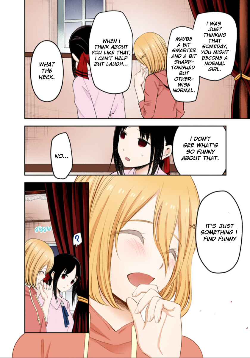 Page 14 Chapter 221 Kaguya-sama: Love Is War (Official Colored)