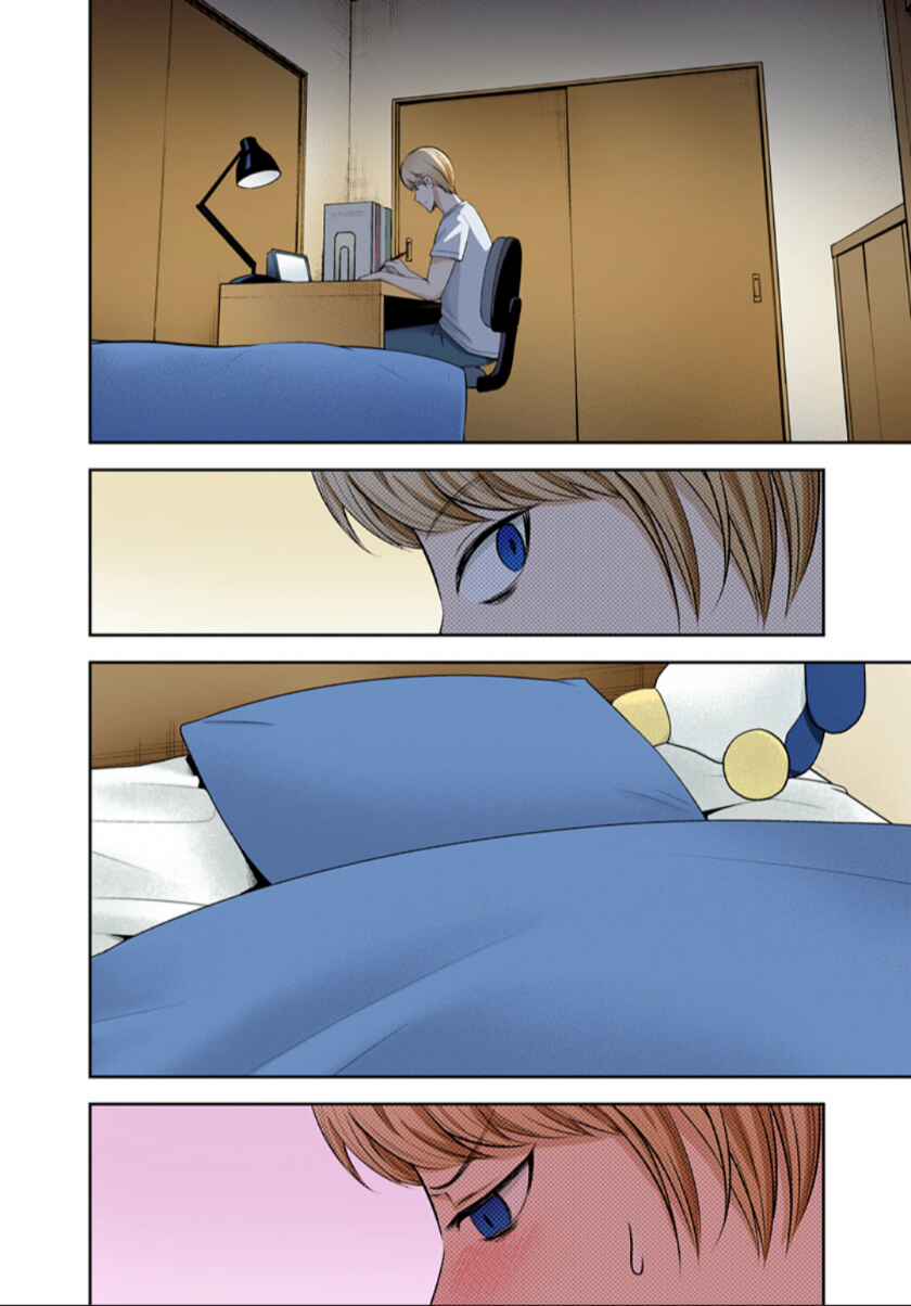 Page 2 Chapter 221 Kaguya-sama: Love Is War (Official Colored)