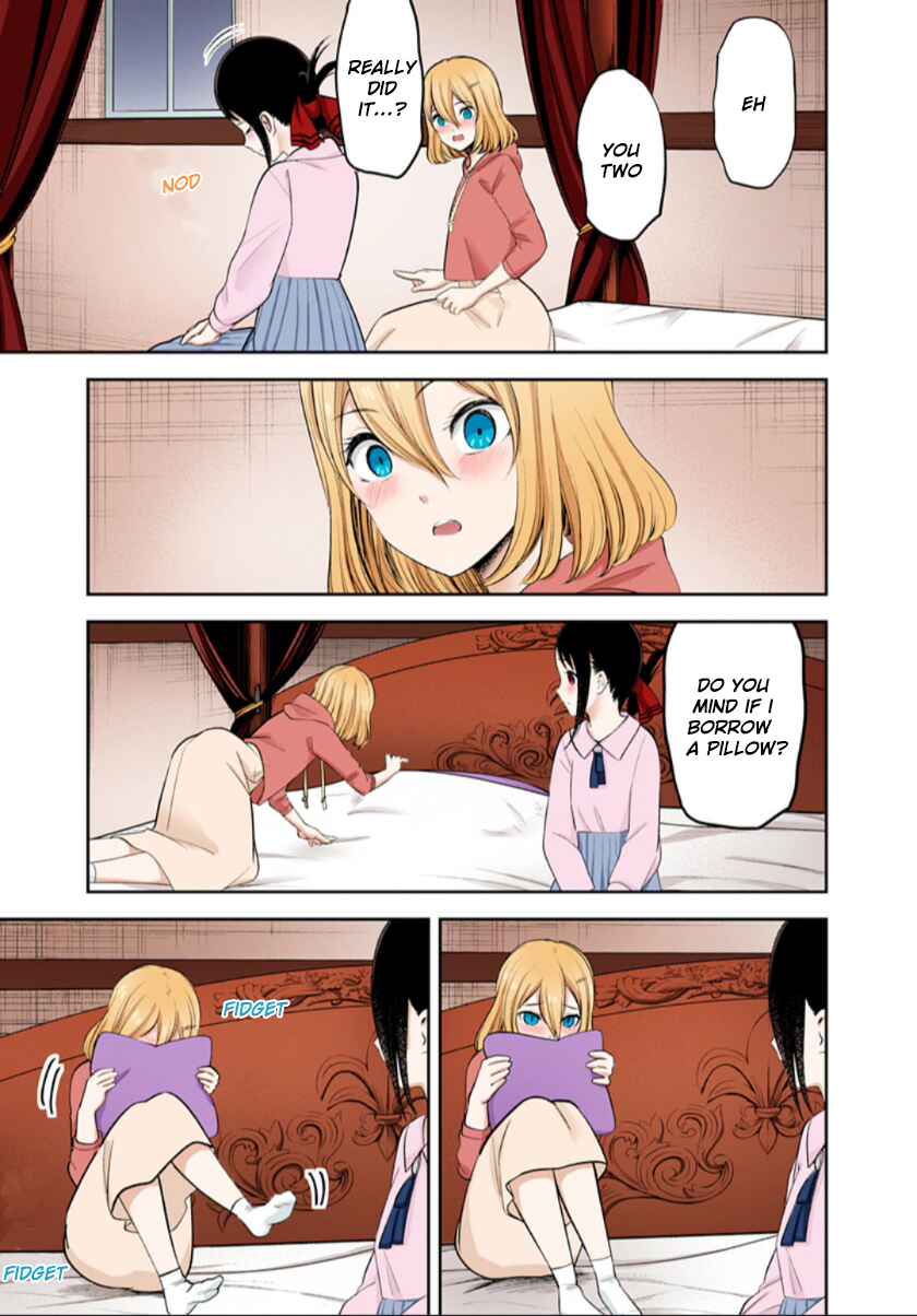 Page 7 Chapter 221 Kaguya-sama: Love Is War (Official Colored)